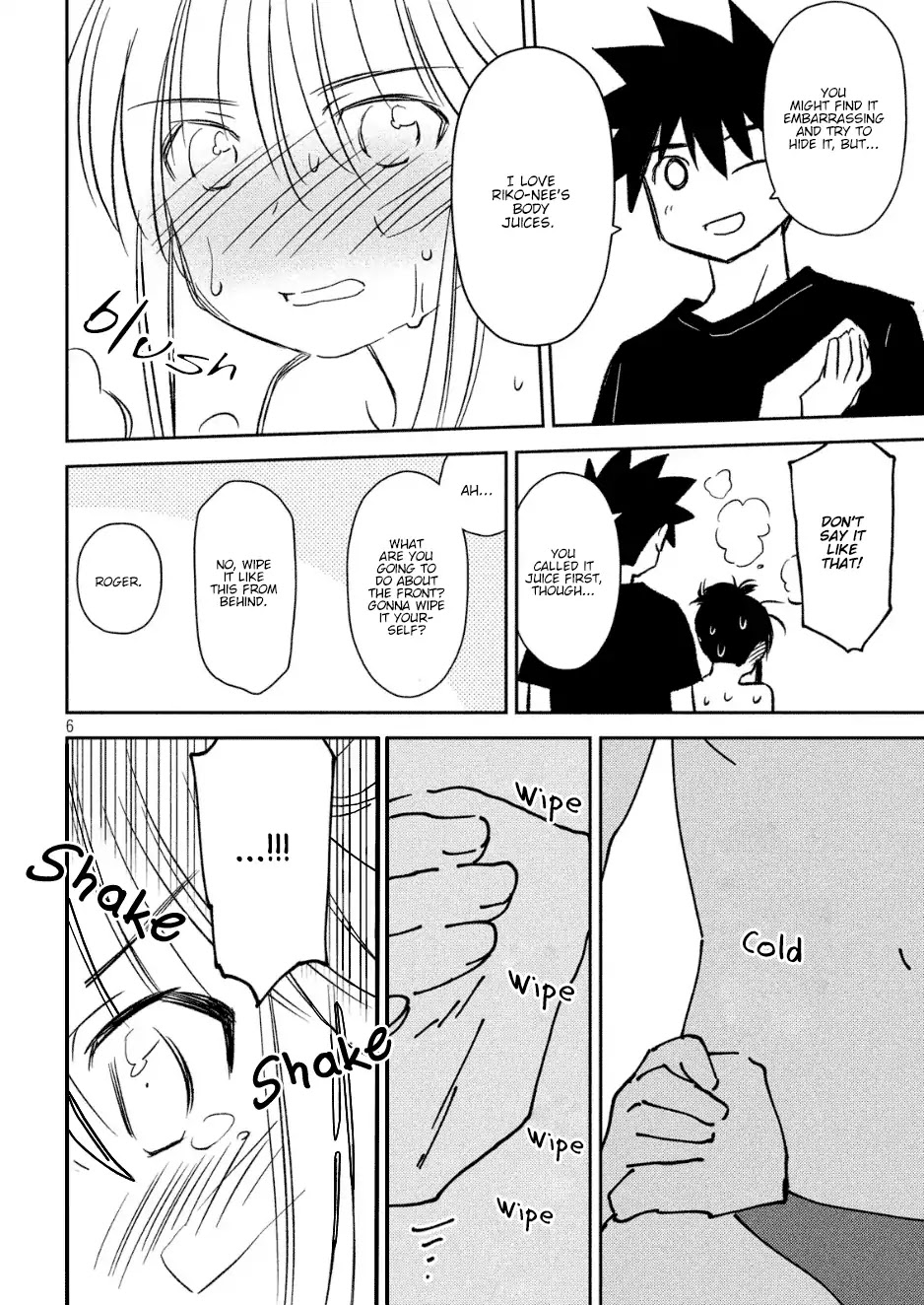 Kiss x Sis Chapter 131 page 7 - Chapter 131: Blooming Talent