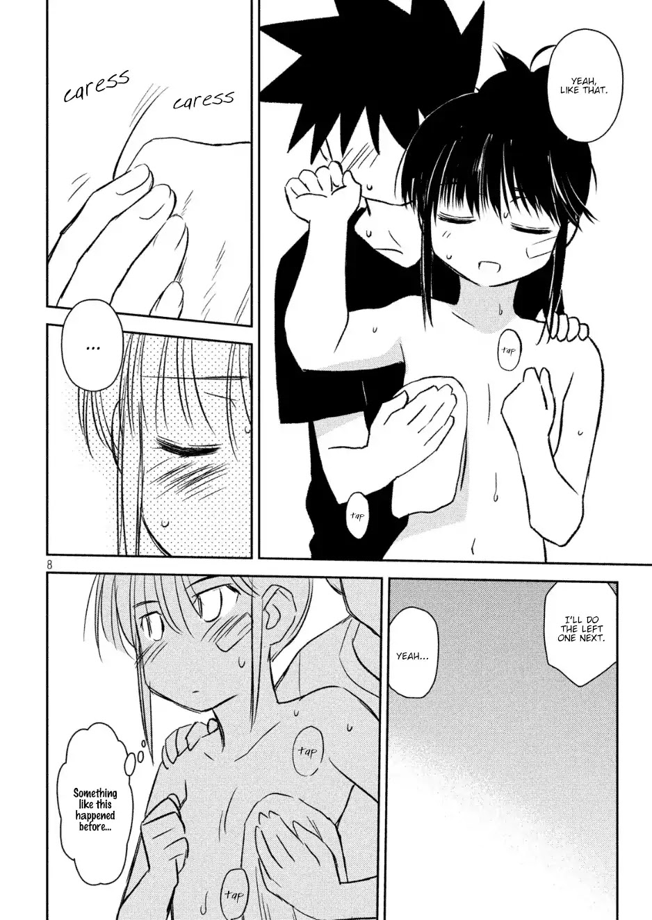 Kiss x Sis Chapter 131 page 9 - Chapter 131: Blooming Talent
