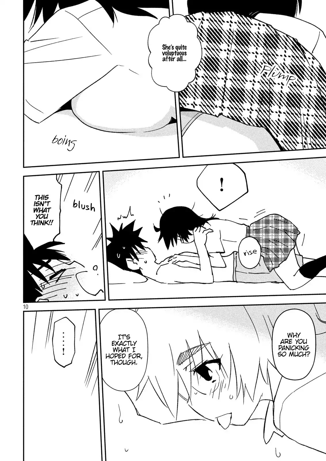 Kiss x Sis Chapter 132 page 11 - Chapter 132: I Came to See You