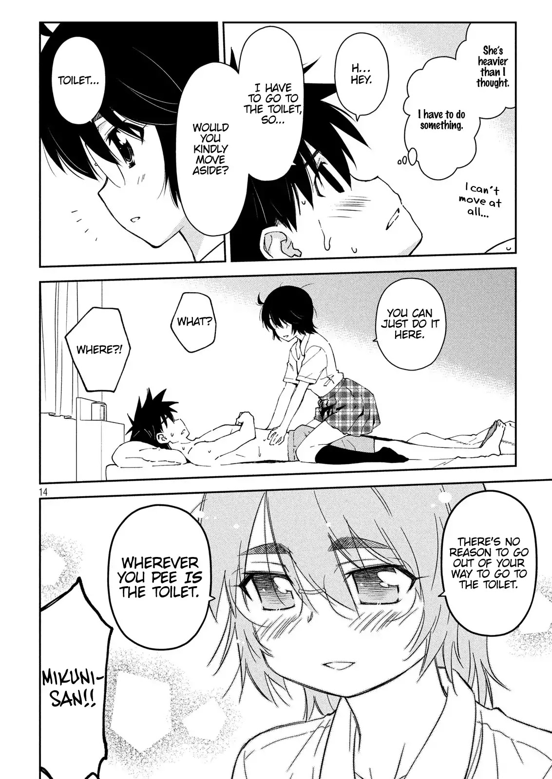 Kiss x Sis Chapter 132 page 15 - Chapter 132: I Came to See You