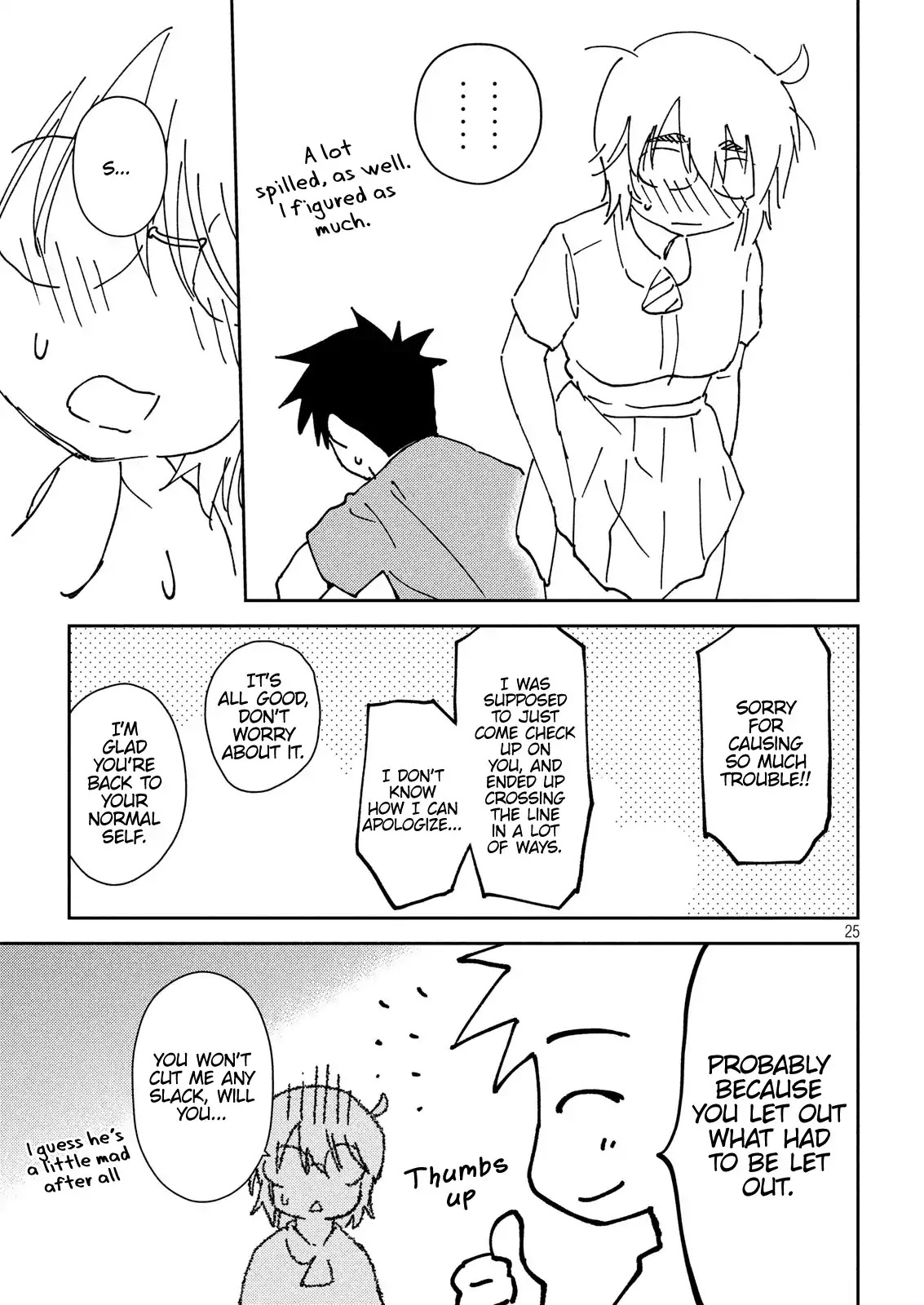 Kiss x Sis Chapter 132 page 25 - Chapter 132: I Came to See You