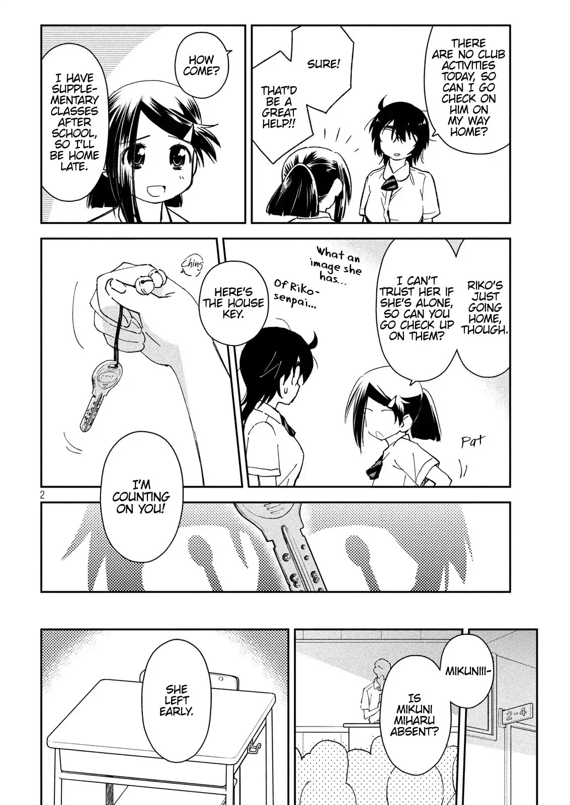 Kiss x Sis Chapter 132 page 3 - Chapter 132: I Came to See You