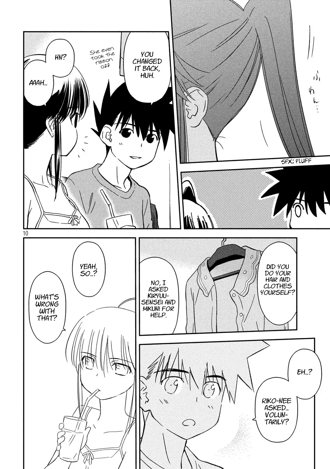 Kiss x Sis Chapter 133 page 10 - Chapter 133: All ears