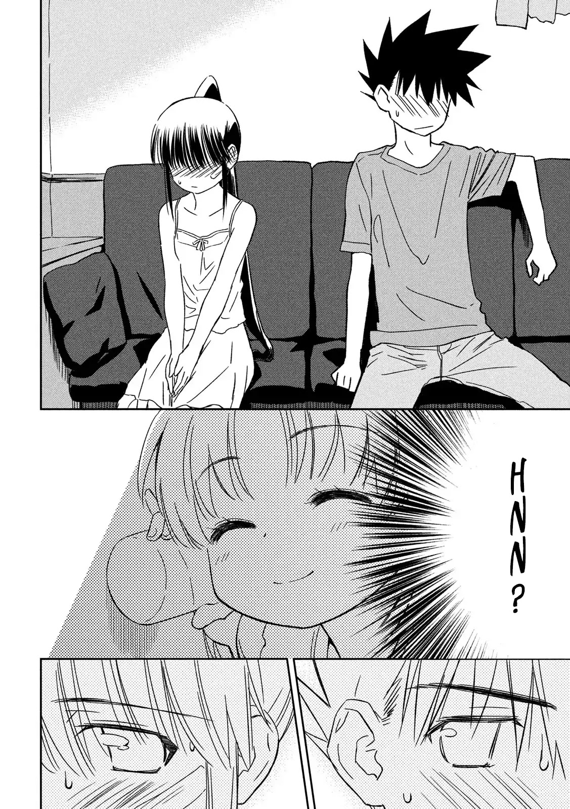 Kiss x Sis Chapter 133 page 12 - Chapter 133: All ears
