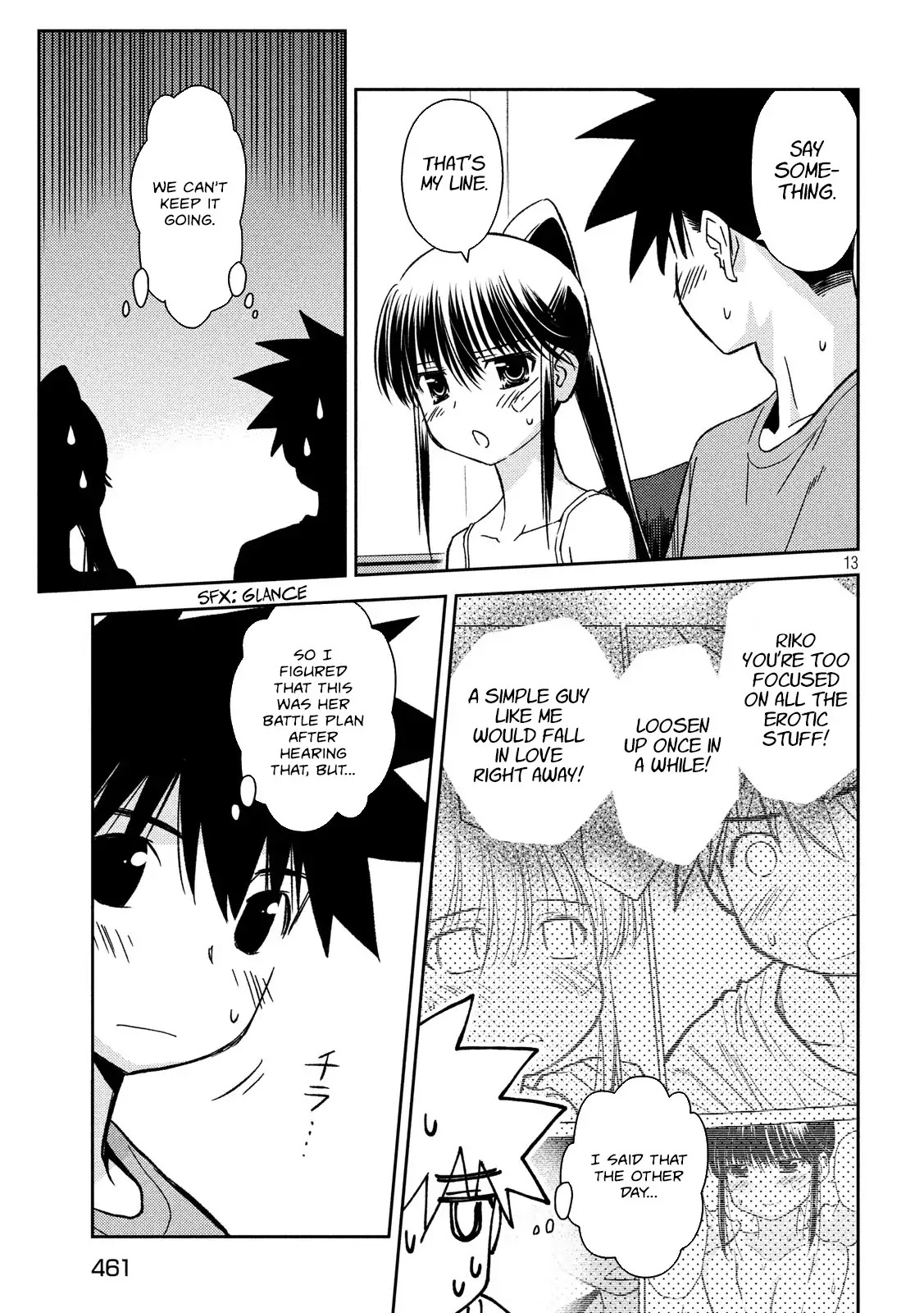 Kiss x Sis Chapter 133 page 13 - Chapter 133: All ears