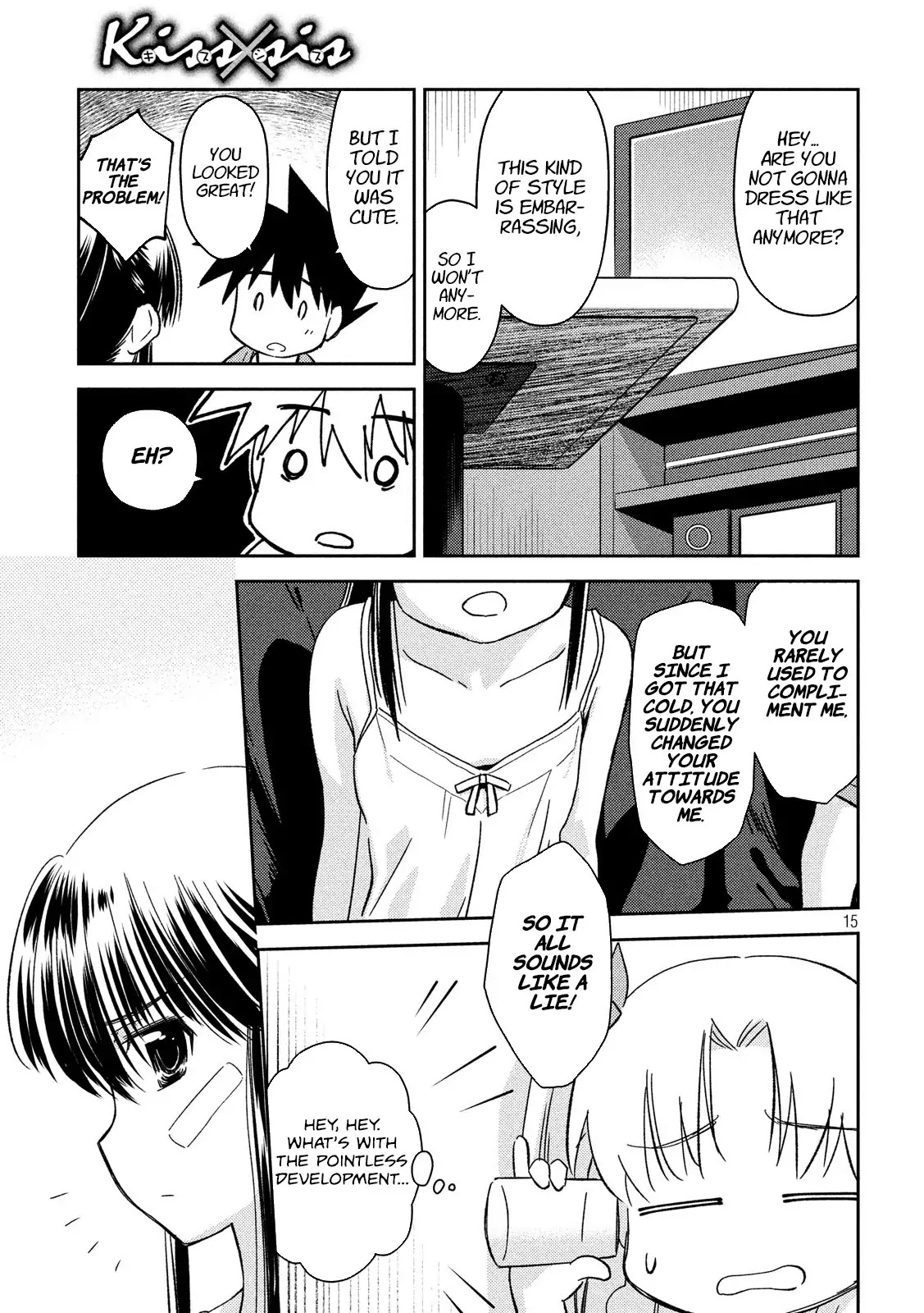 Kiss x Sis Chapter 133 page 15 - Chapter 133: All ears