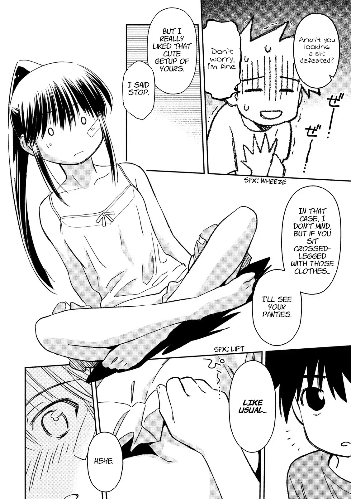 Kiss x Sis Chapter 133 page 16 - Chapter 133: All ears