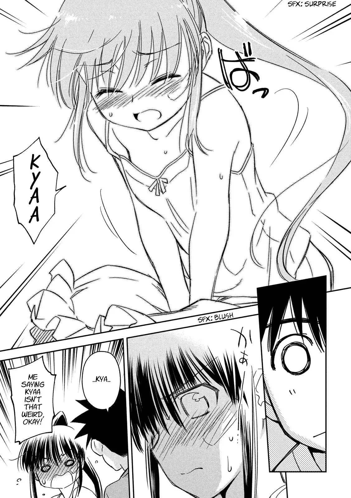 Kiss x Sis Chapter 133 page 17 - Chapter 133: All ears