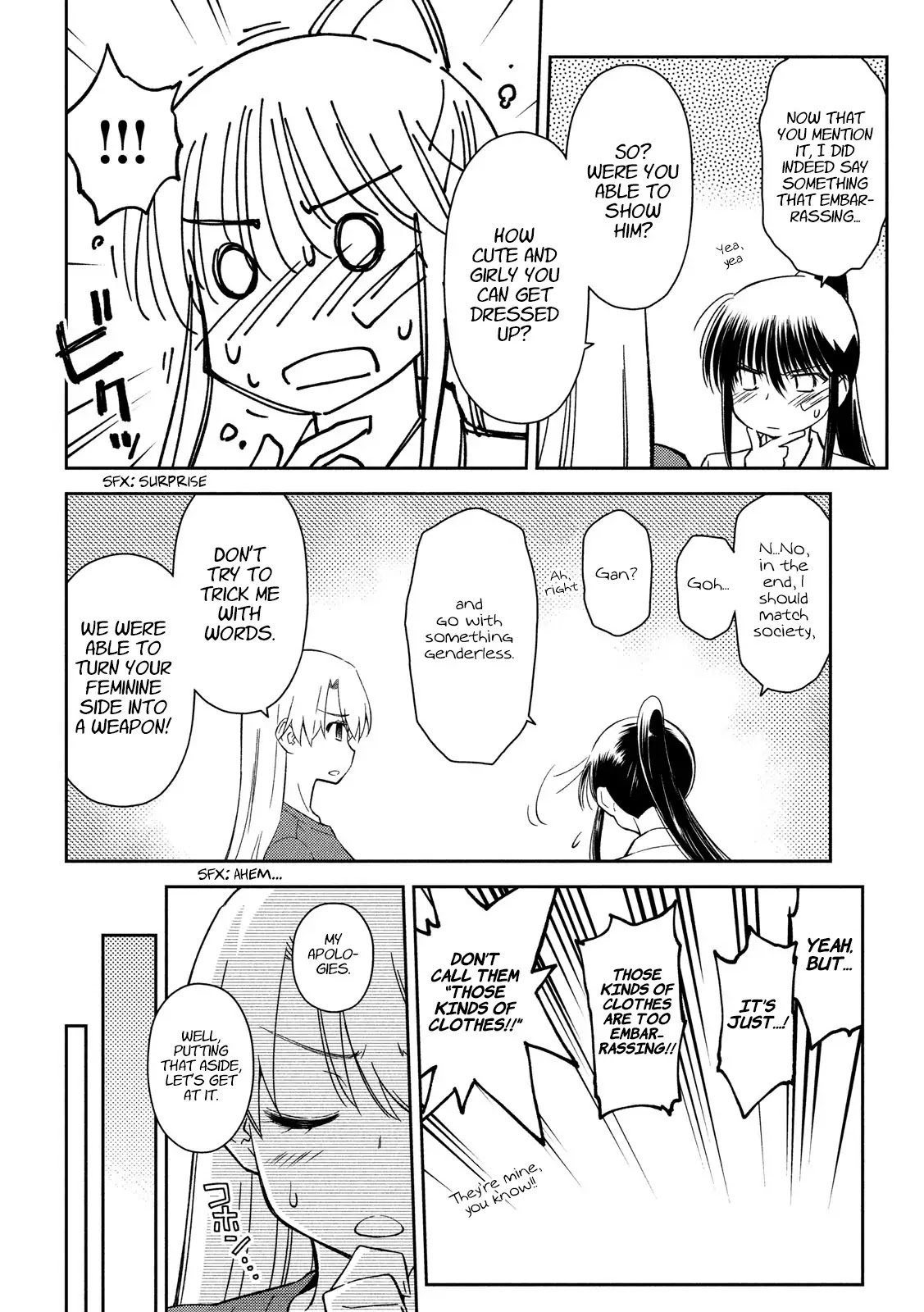 Kiss x Sis Chapter 133 page 2 - Chapter 133: All ears