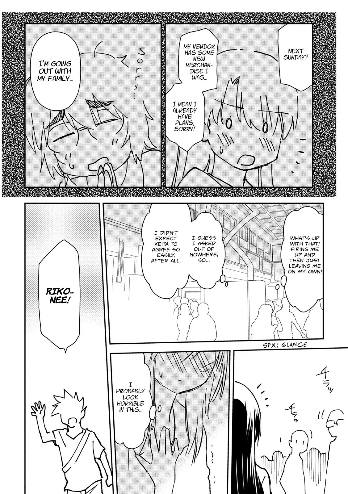 Kiss x Sis Chapter 133 page 4 - Chapter 133: All ears