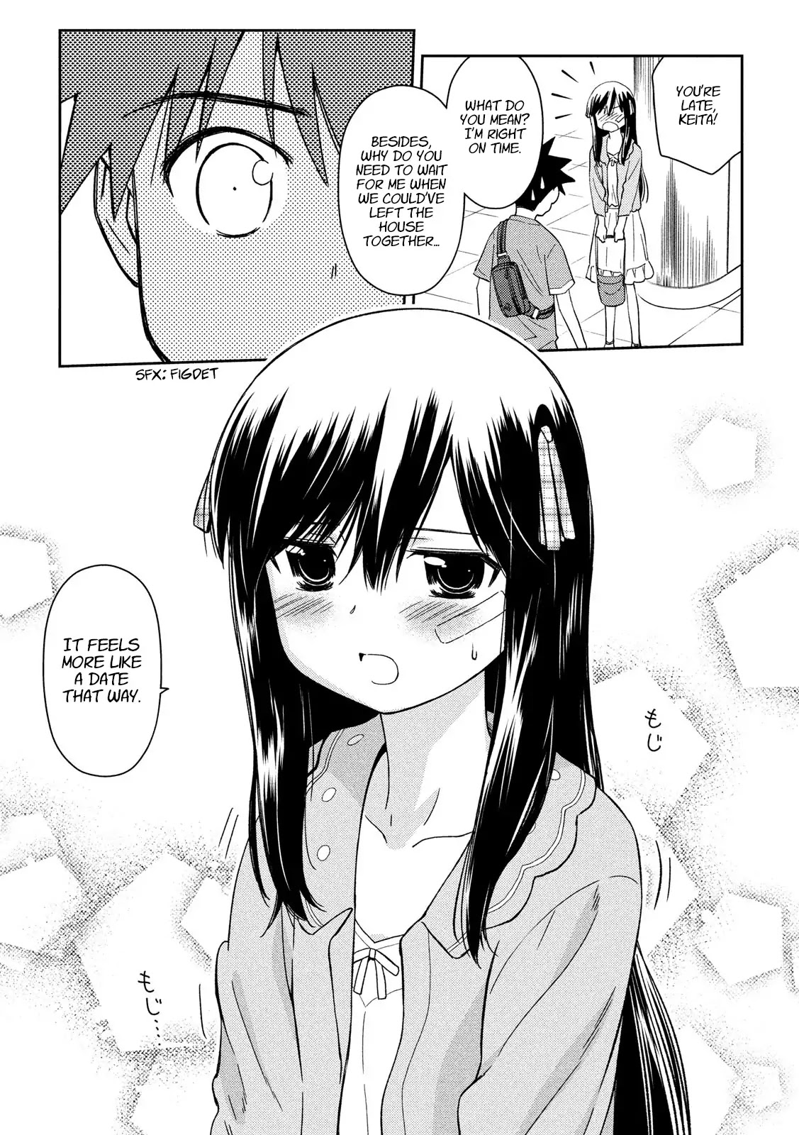 Kiss x Sis Chapter 133 page 5 - Chapter 133: All ears