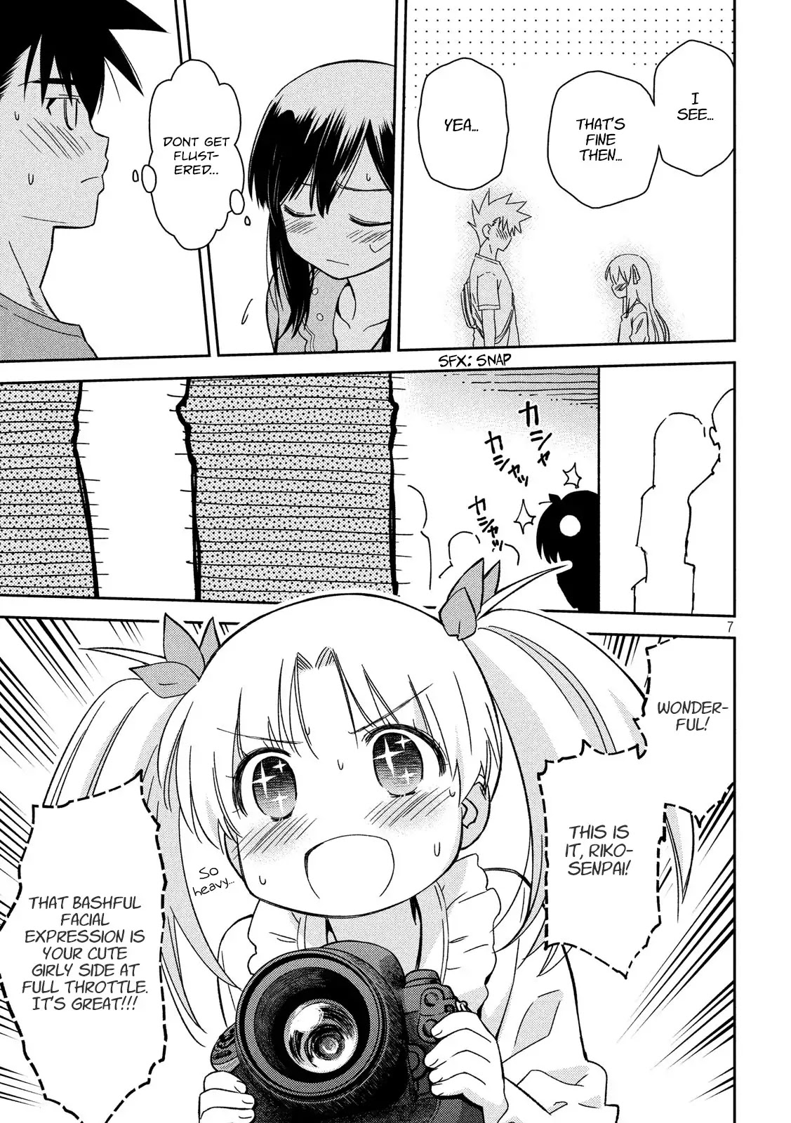 Kiss x Sis Chapter 133 page 7 - Chapter 133: All ears
