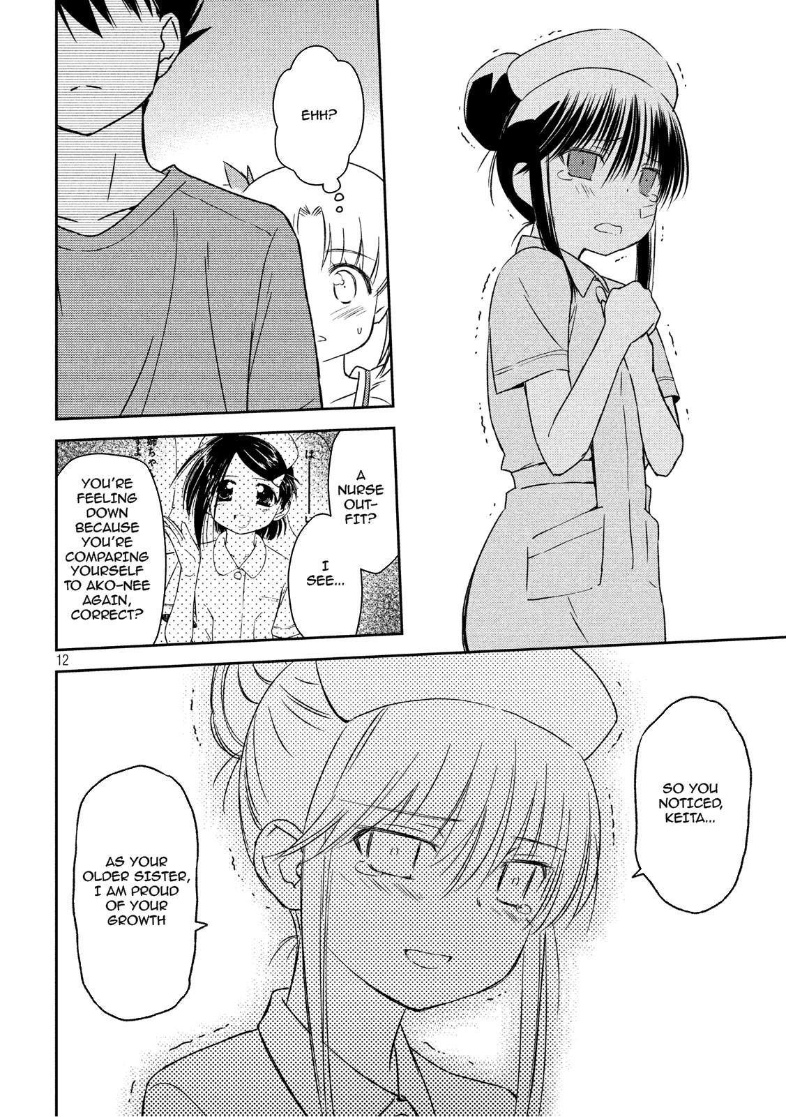 Kiss x Sis Chapter 134 page 11 - Chapter 134: Unrecognizable Appearance