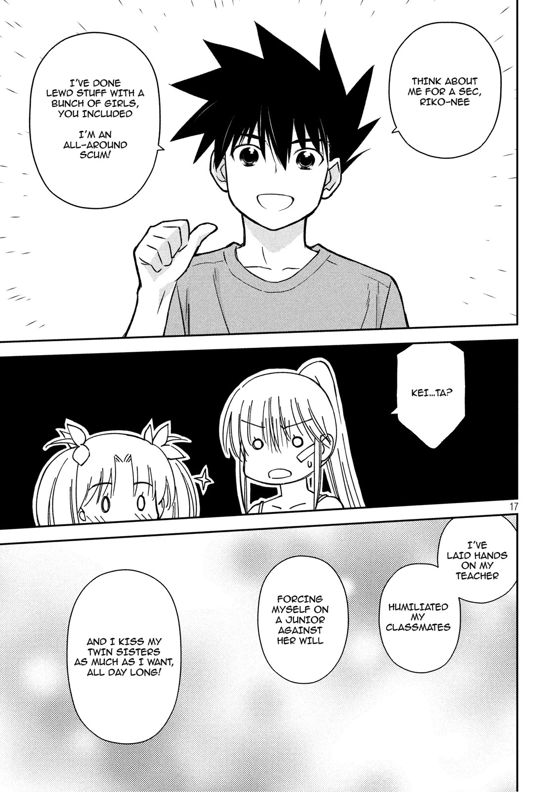Kiss x Sis Chapter 134 page 16 - Chapter 134: Unrecognizable Appearance