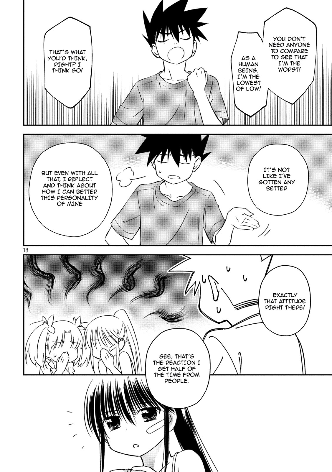 Kiss x Sis Chapter 134 page 17 - Chapter 134: Unrecognizable Appearance