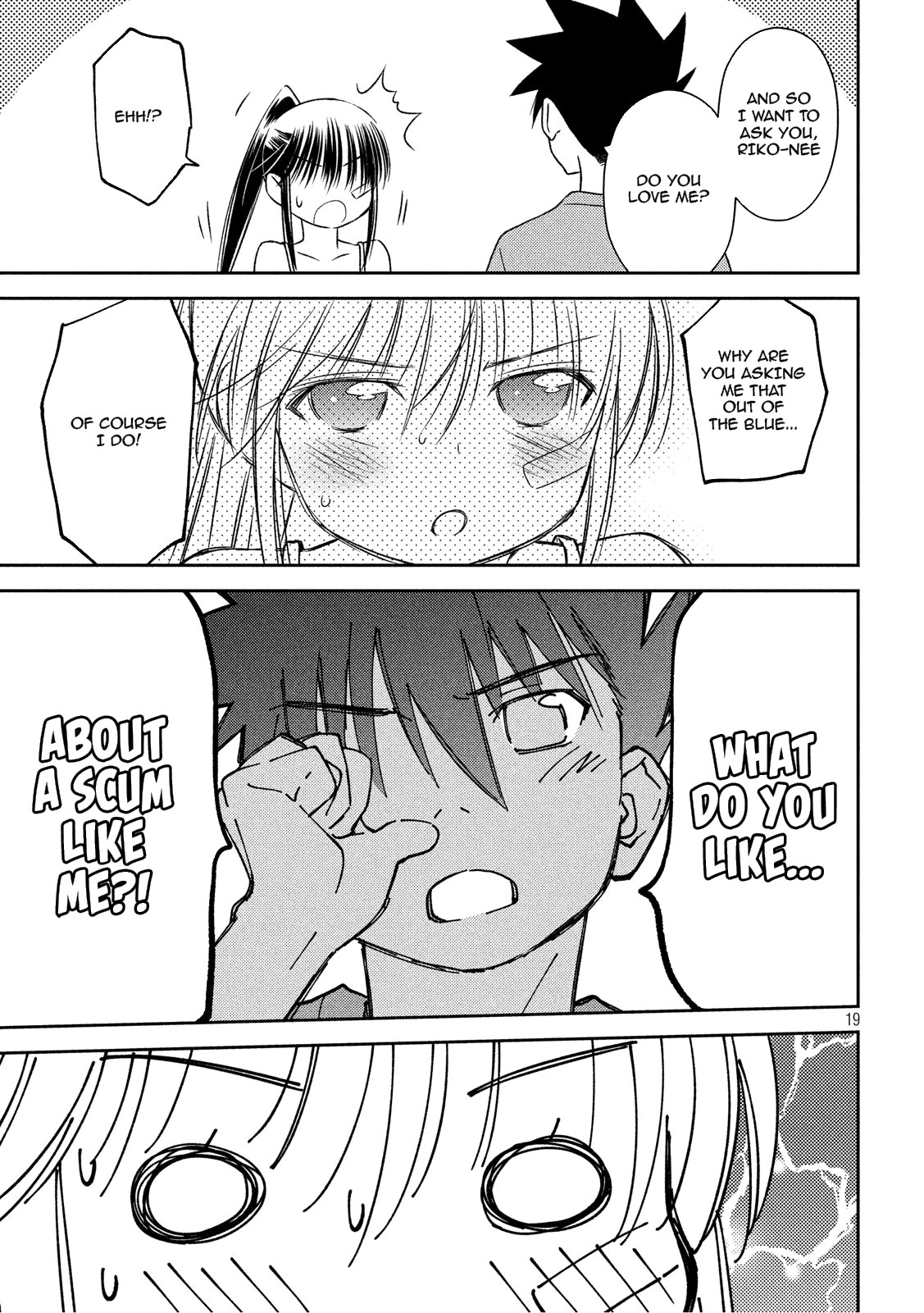 Kiss x Sis Chapter 134 page 18 - Chapter 134: Unrecognizable Appearance