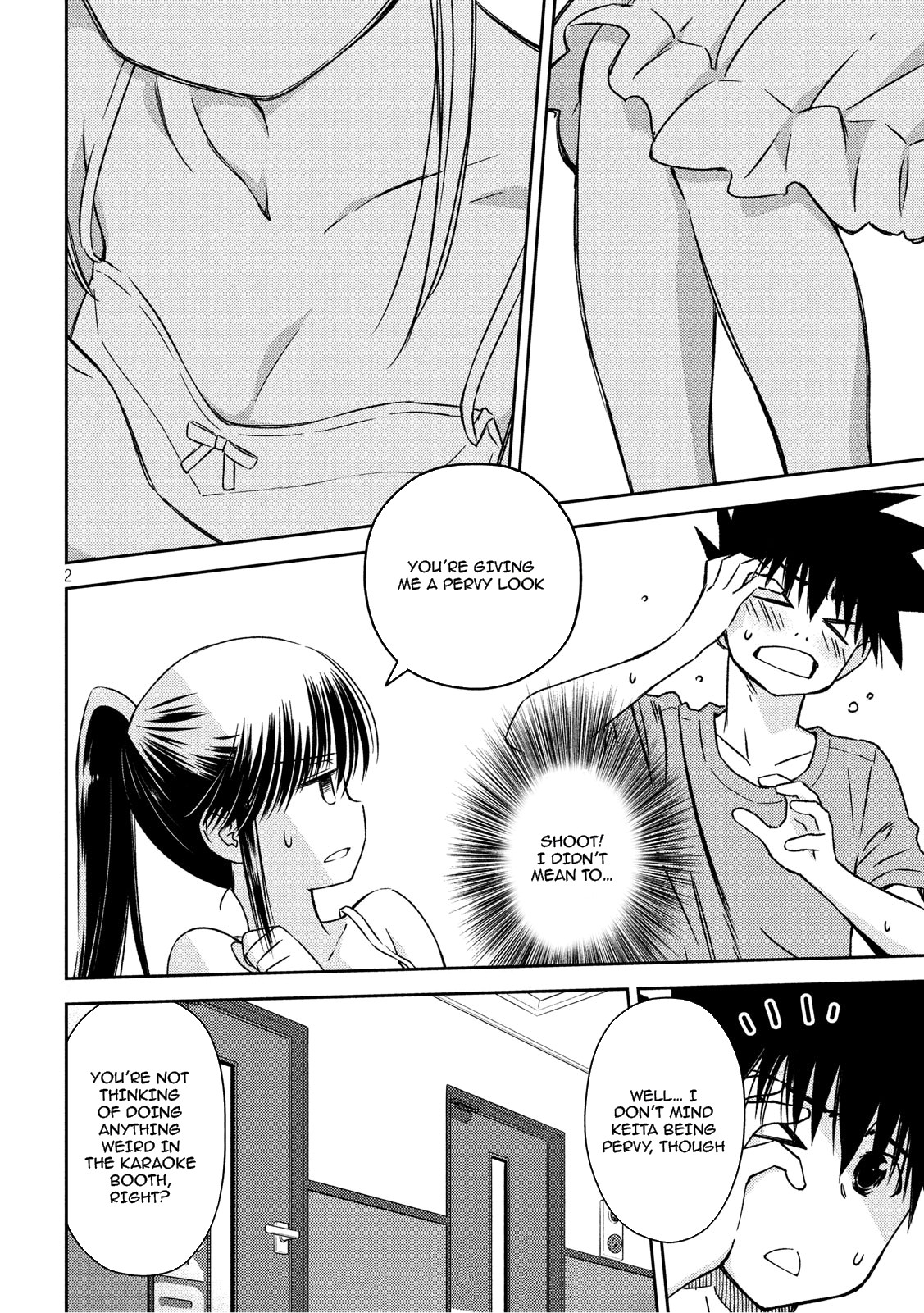 Kiss x Sis Chapter 134 page 2 - Chapter 134: Unrecognizable Appearance