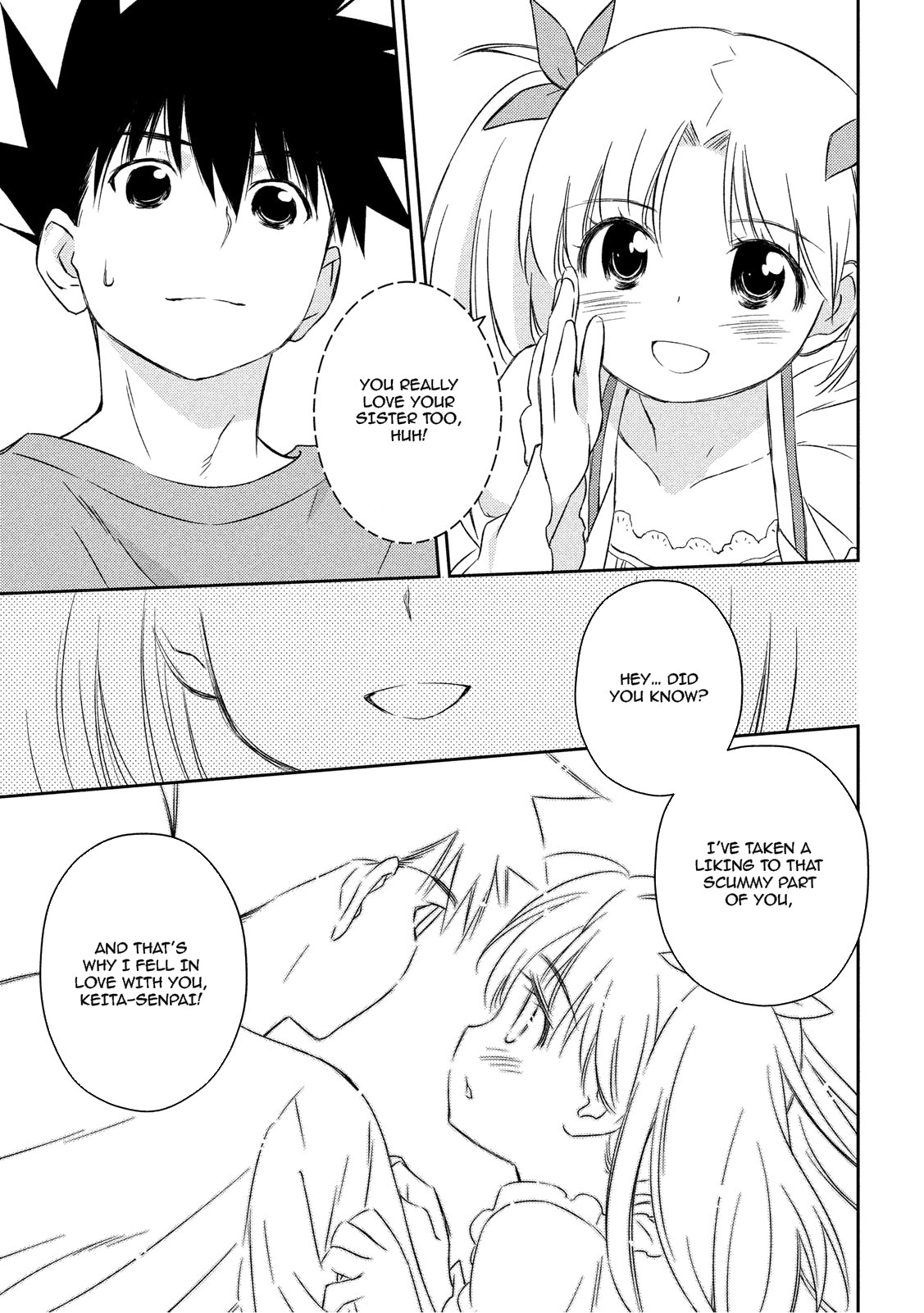 Kiss x Sis Chapter 134 page 22 - Chapter 134: Unrecognizable Appearance