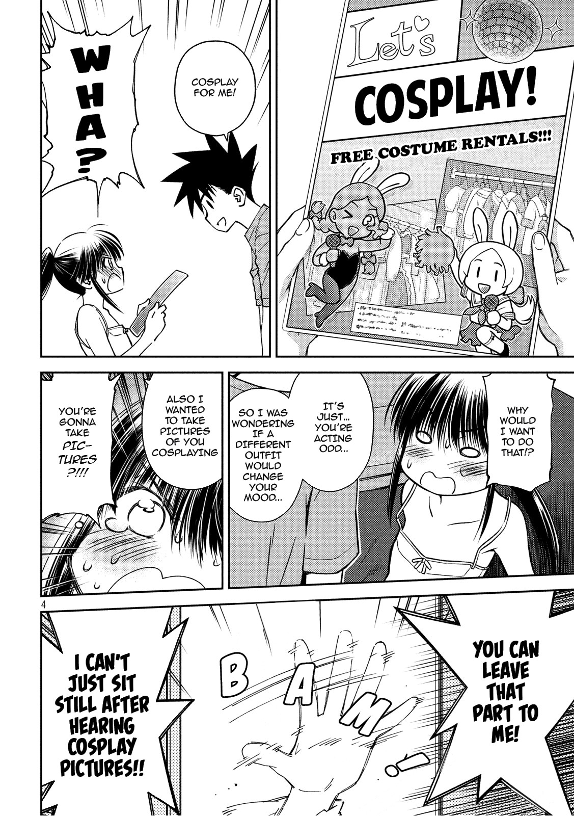 Kiss x Sis Chapter 134 page 4 - Chapter 134: Unrecognizable Appearance