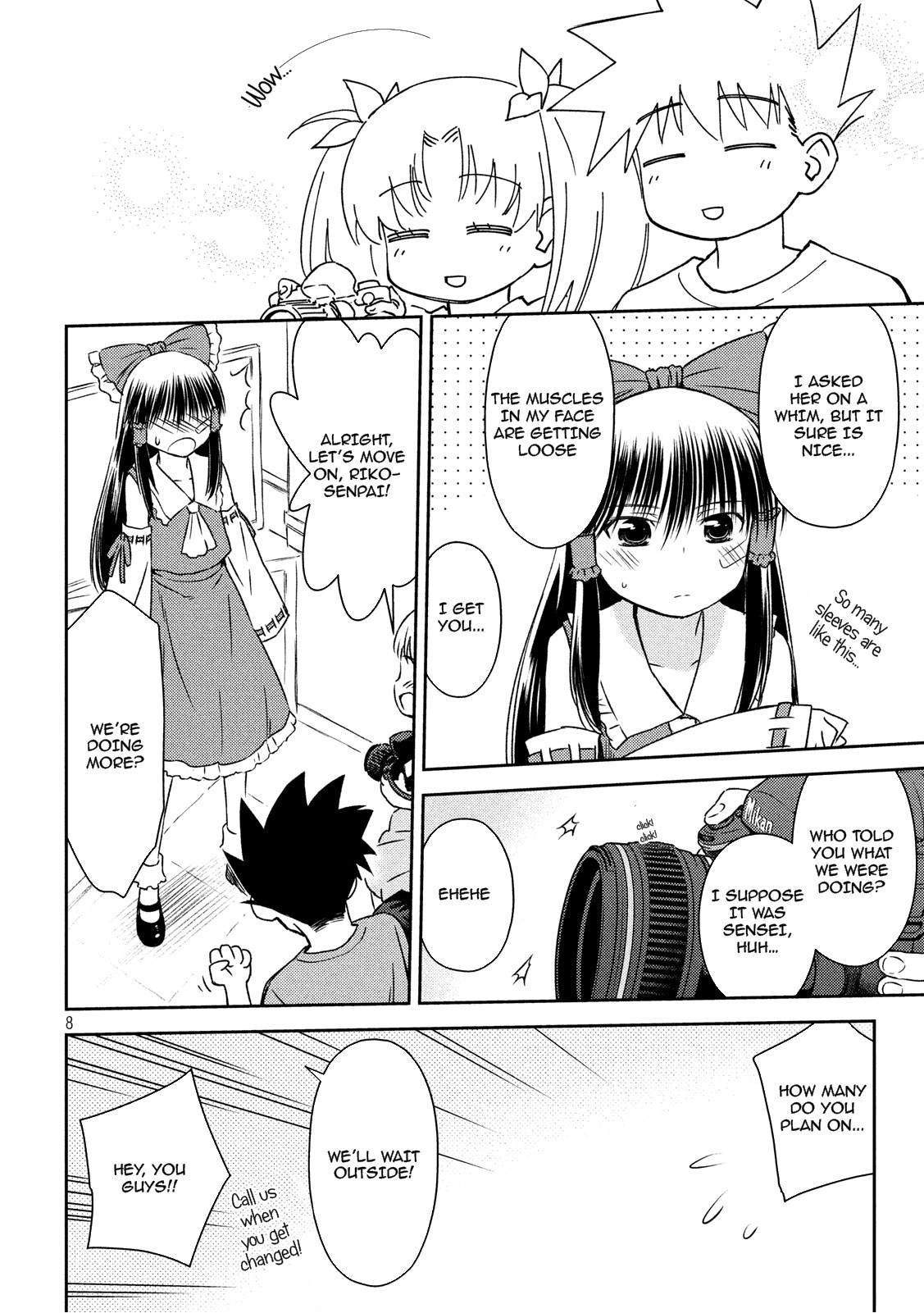 Kiss x Sis Chapter 134 page 7 - Chapter 134: Unrecognizable Appearance