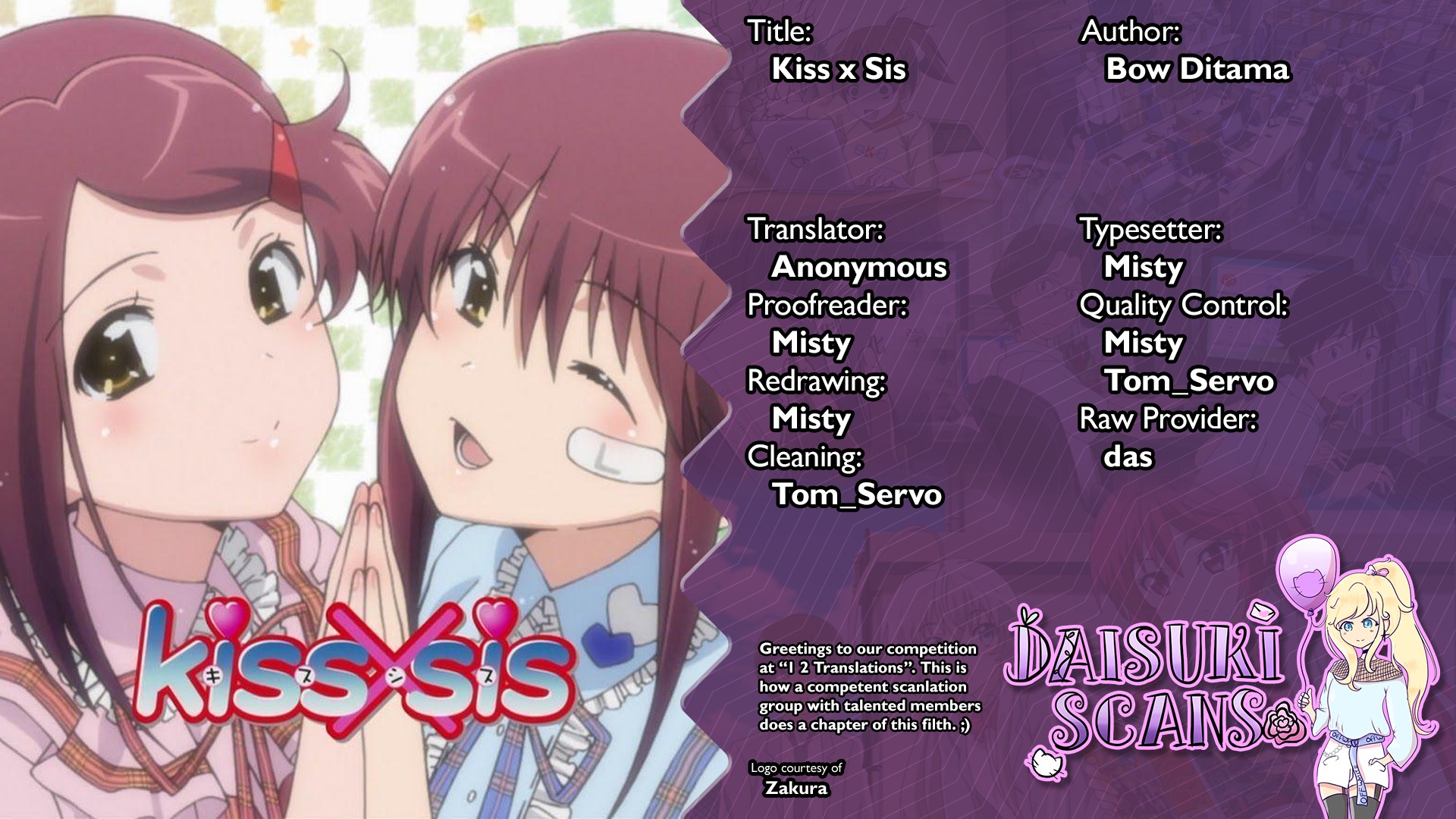 Kiss x Sis Chapter 135 page 1 - Chapter 135: The Best Time to See