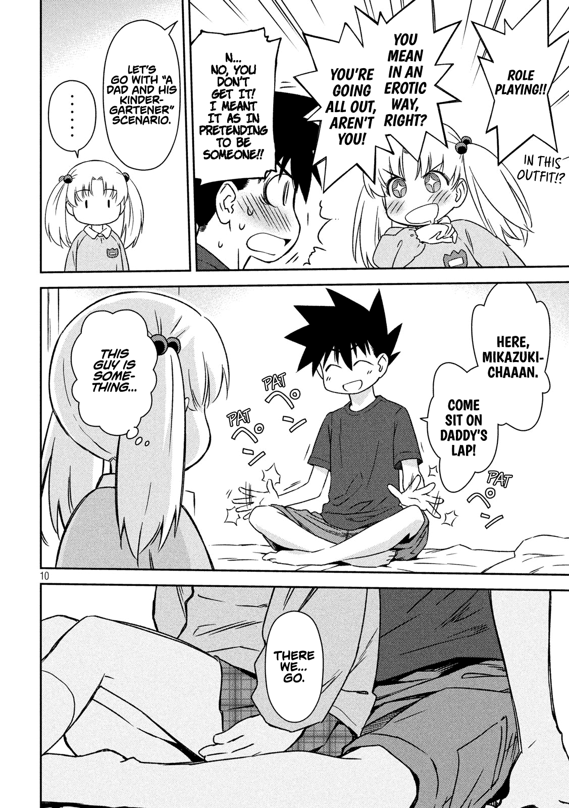 Kiss x Sis Chapter 135 page 11 - Chapter 135: The Best Time to See