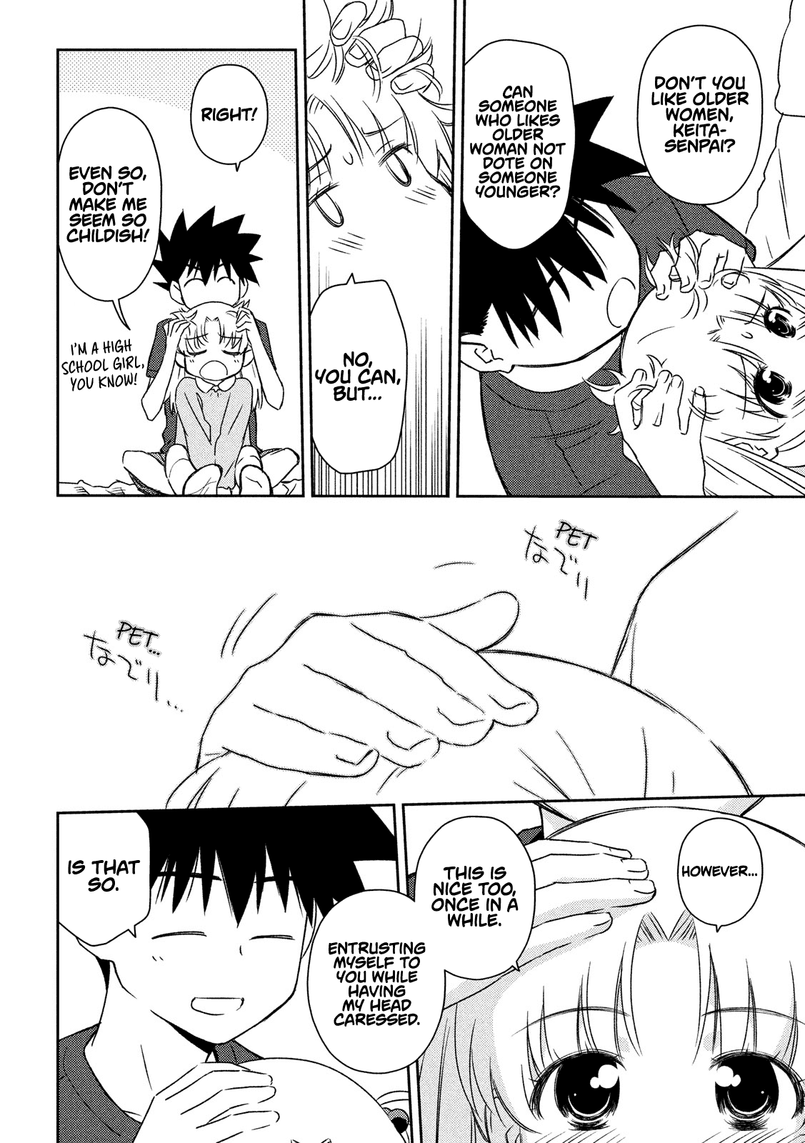 Kiss x Sis Chapter 135 page 13 - Chapter 135: The Best Time to See