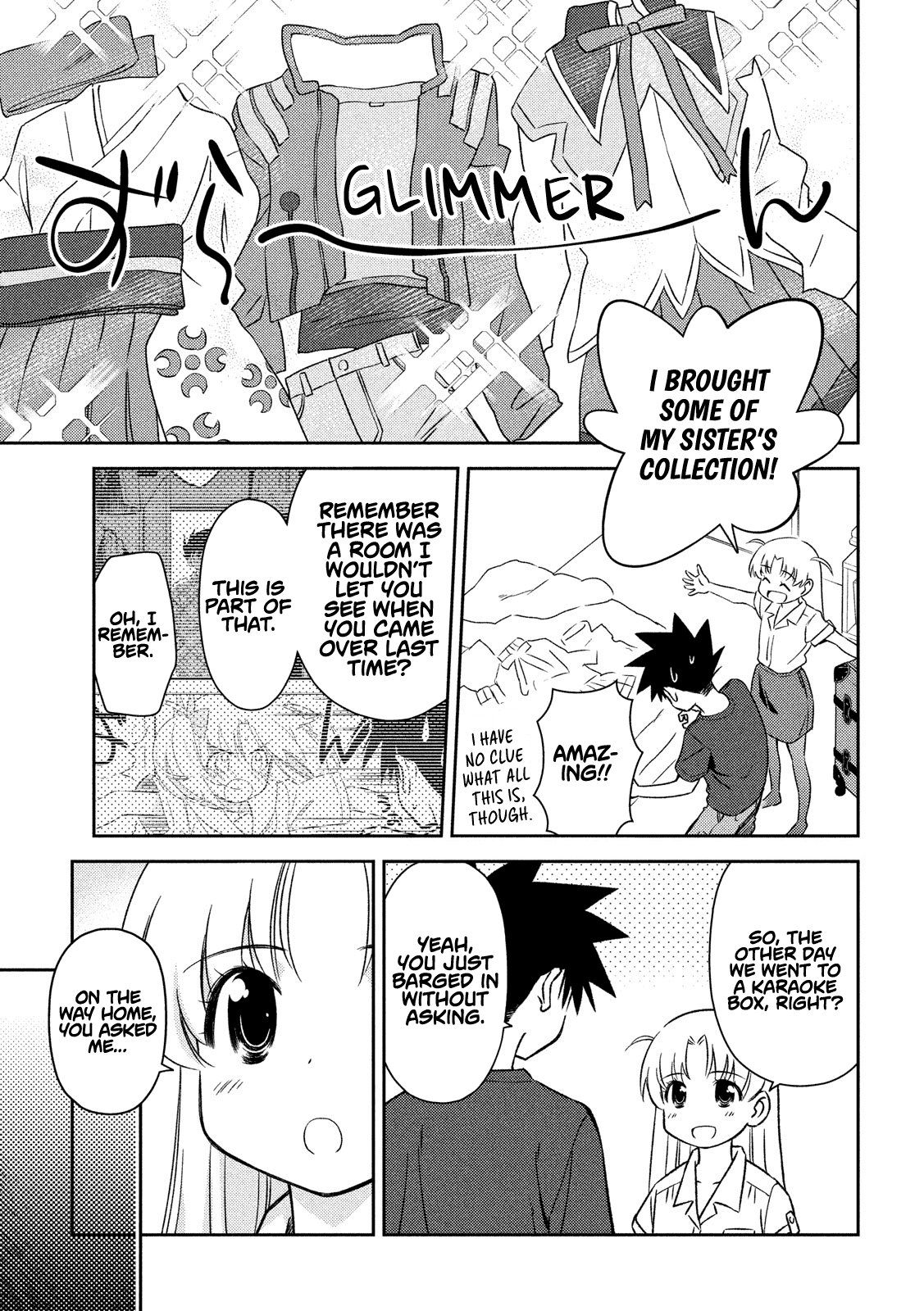 Kiss x Sis Chapter 135 page 4 - Chapter 135: The Best Time to See