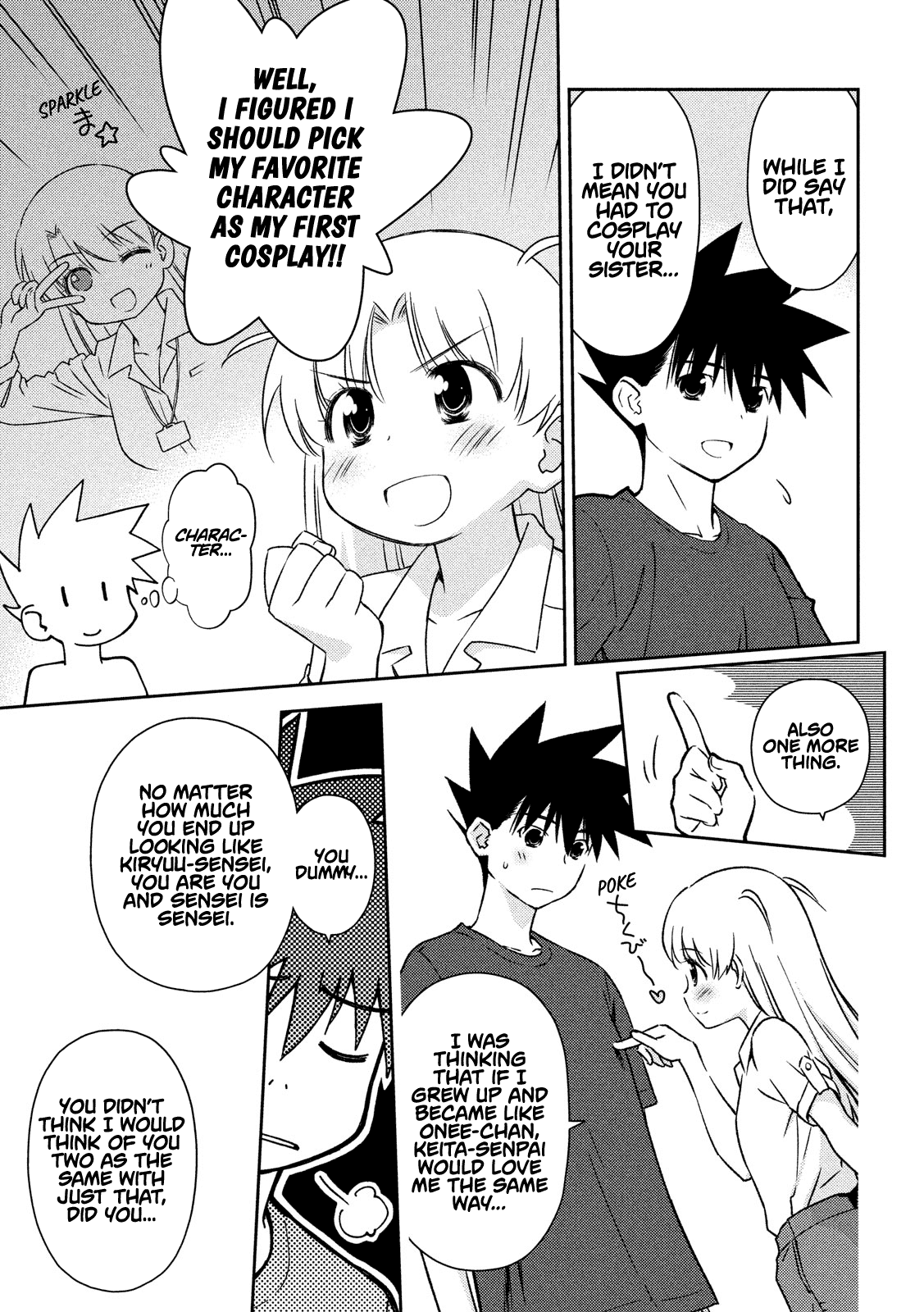Kiss x Sis Chapter 135 page 6 - Chapter 135: The Best Time to See
