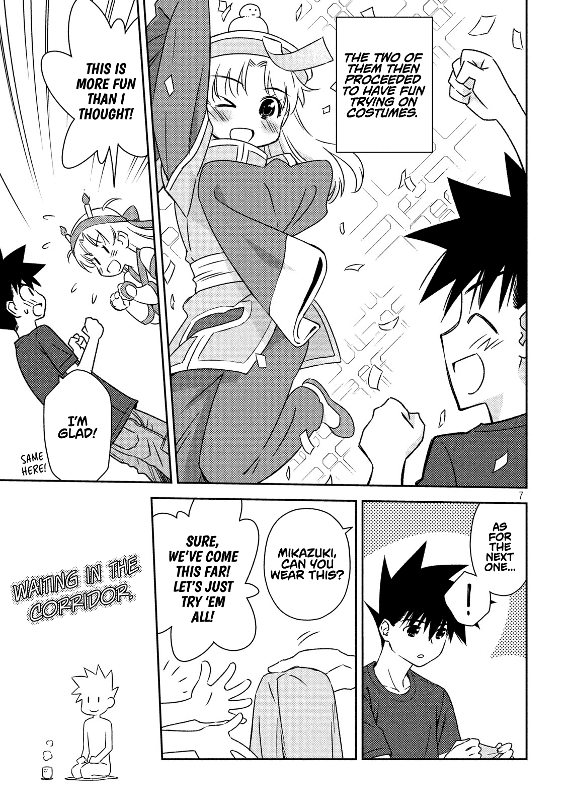Kiss x Sis Chapter 135 page 8 - Chapter 135: The Best Time to See