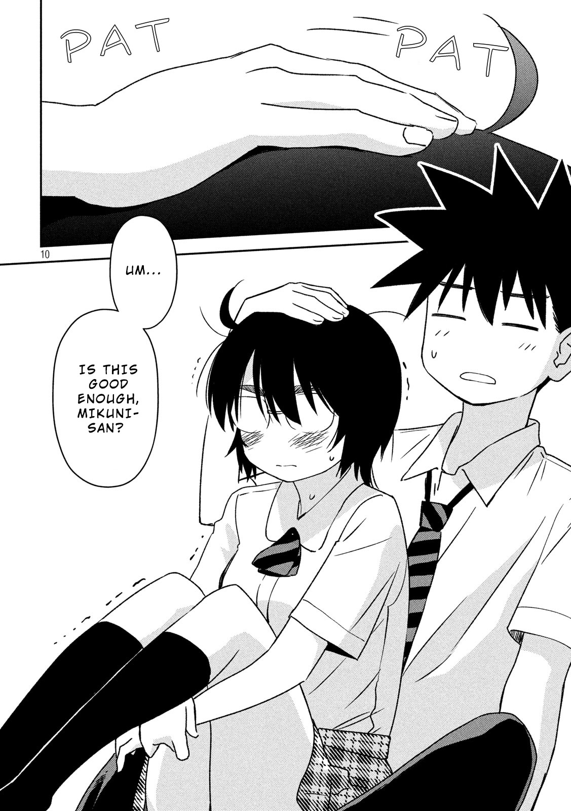 Kiss x Sis Chapter 136 page 11 - Chapter 136: Hot & bothered