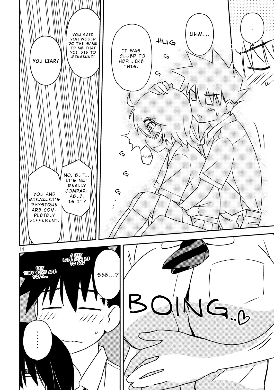 Kiss x Sis Chapter 136 page 15 - Chapter 136: Hot & bothered