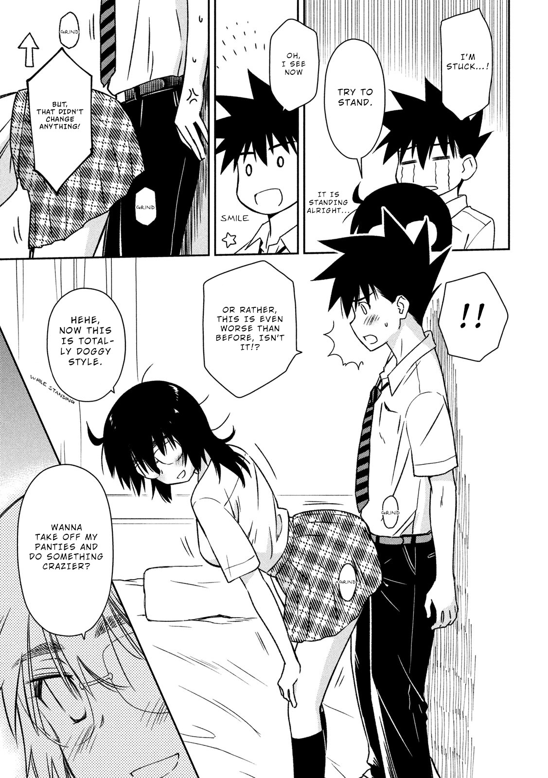 Kiss x Sis Chapter 136 page 18 - Chapter 136: Hot & bothered