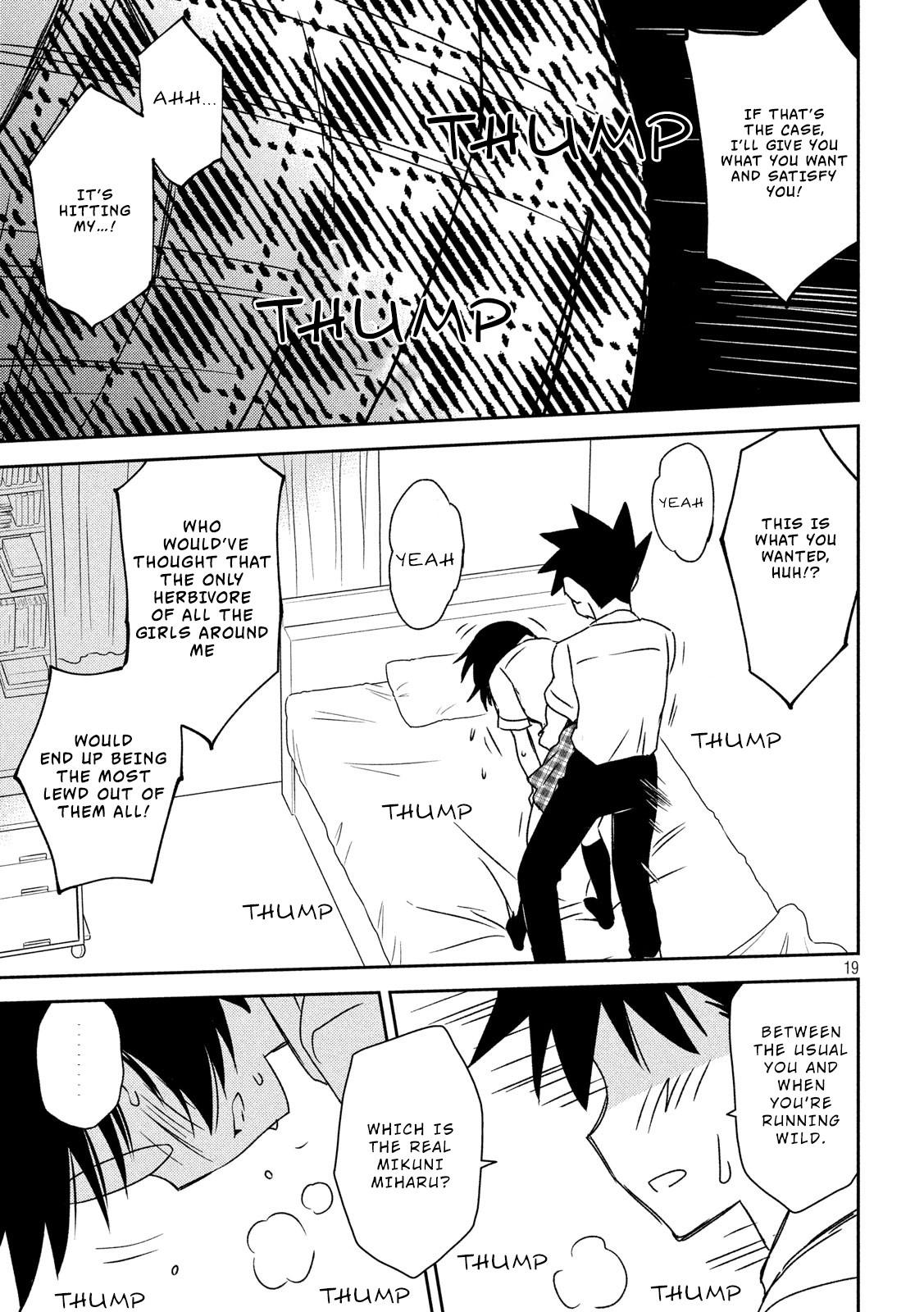 Kiss x Sis Chapter 136 page 20 - Chapter 136: Hot & bothered
