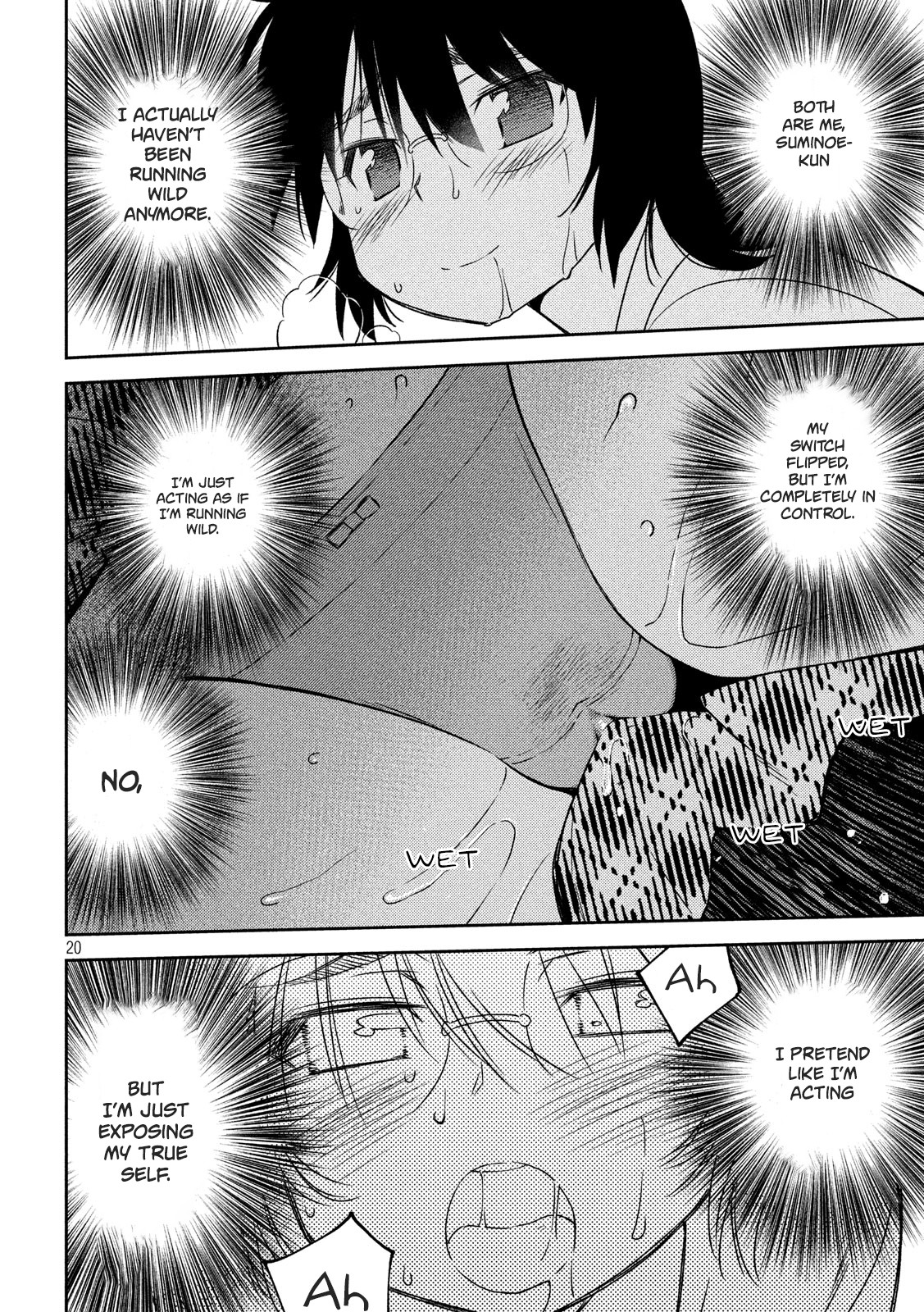 Kiss x Sis Chapter 136 page 21 - Chapter 136: Hot & bothered