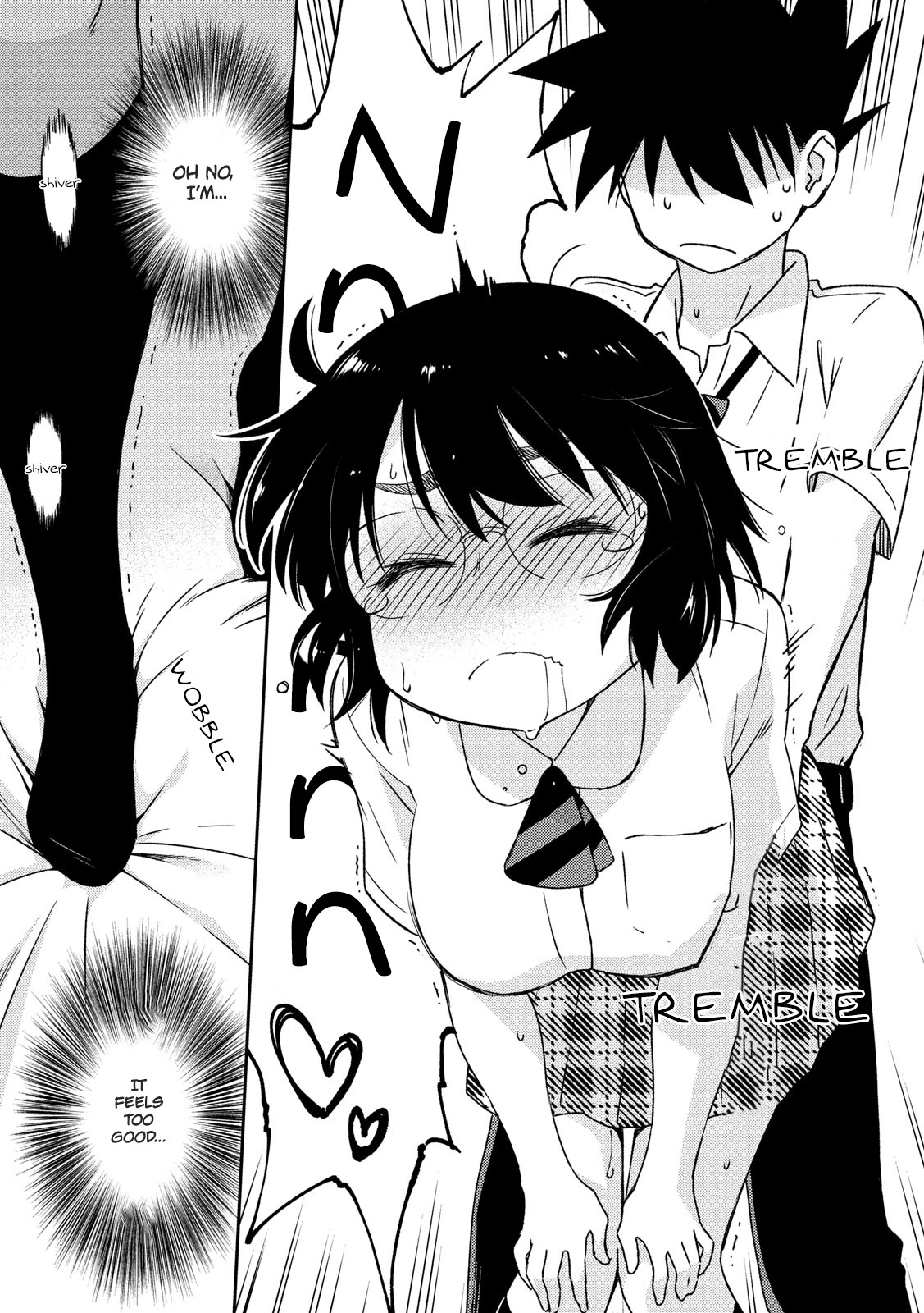 Kiss x Sis Chapter 136 page 22 - Chapter 136: Hot & bothered