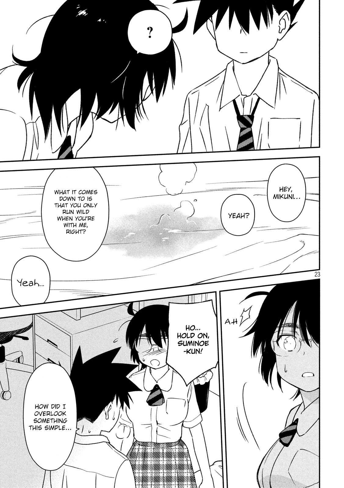 Kiss x Sis Chapter 136 page 24 - Chapter 136: Hot & bothered