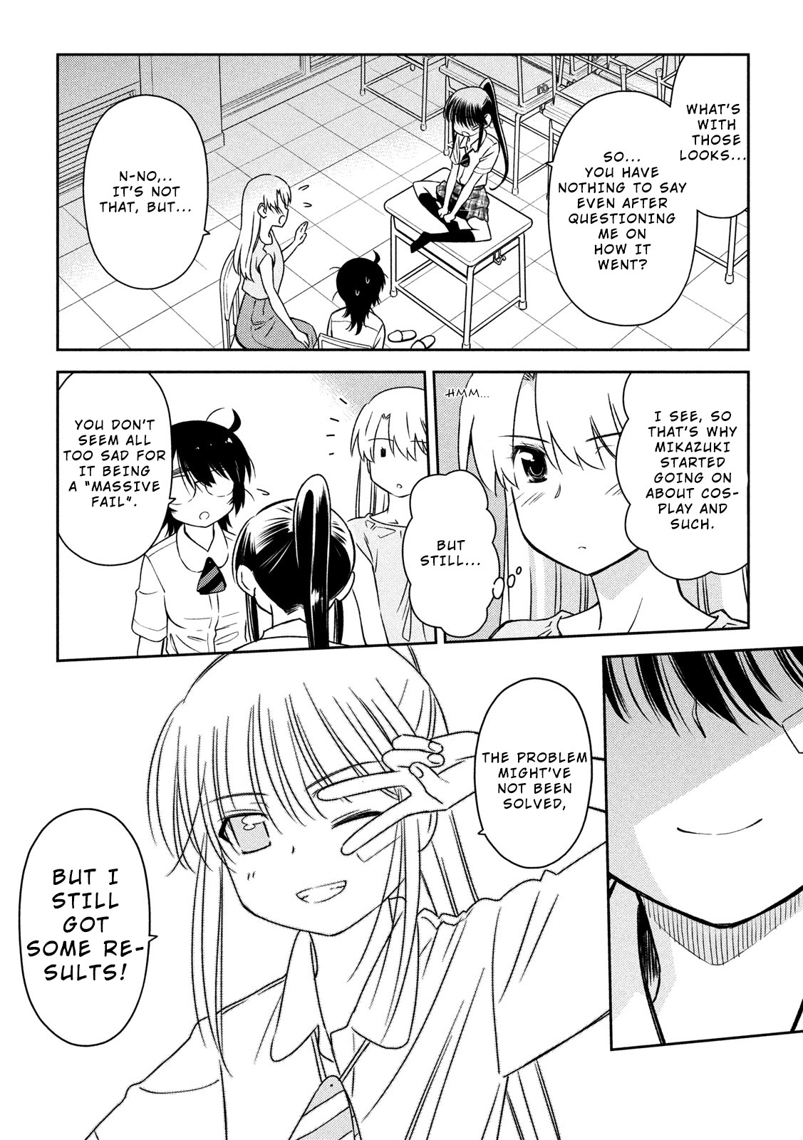 Kiss x Sis Chapter 136 page 3 - Chapter 136: Hot & bothered