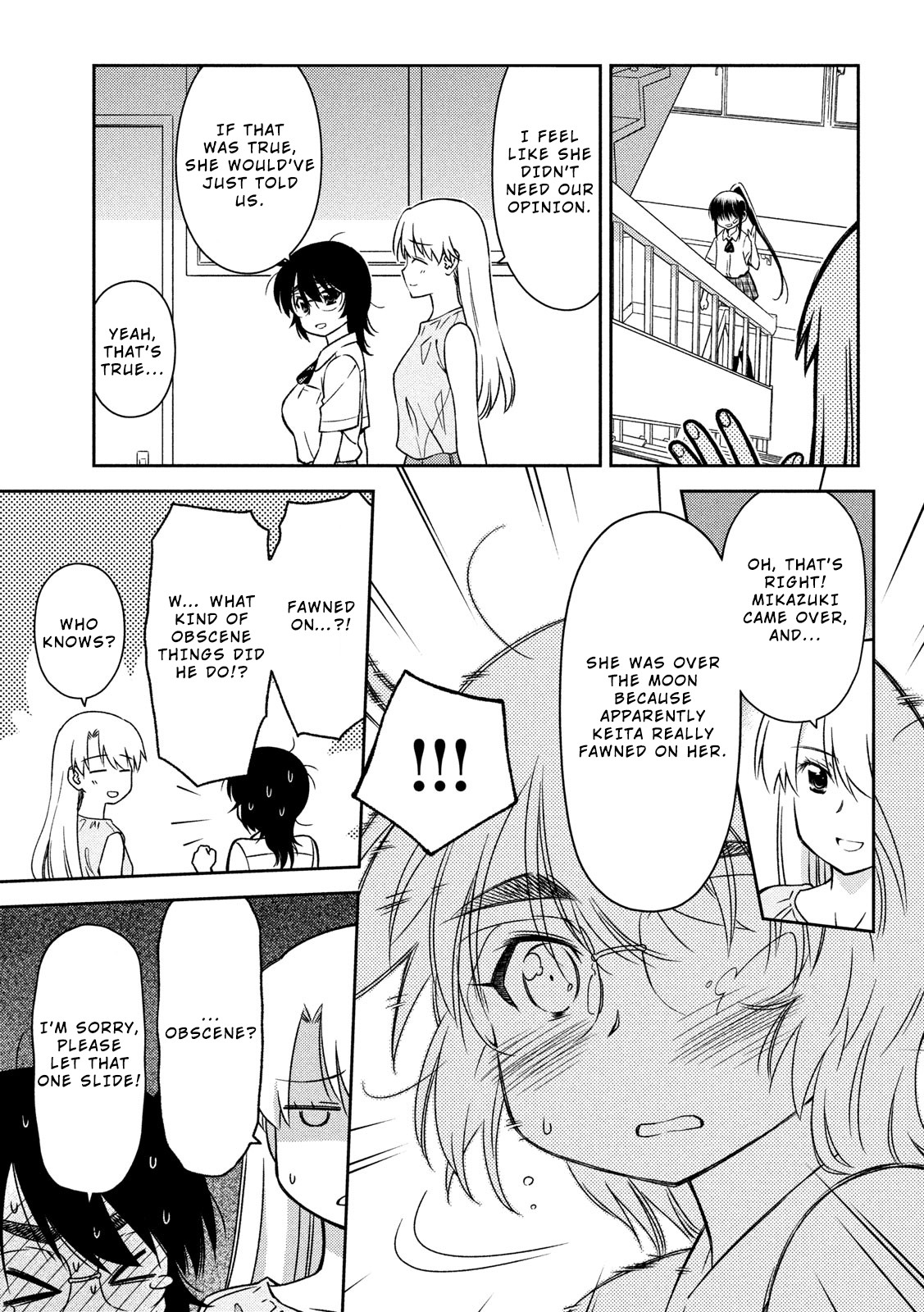 Kiss x Sis Chapter 136 page 6 - Chapter 136: Hot & bothered