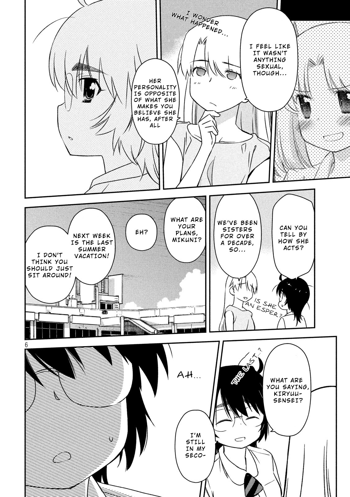 Kiss x Sis Chapter 136 page 7 - Chapter 136: Hot & bothered