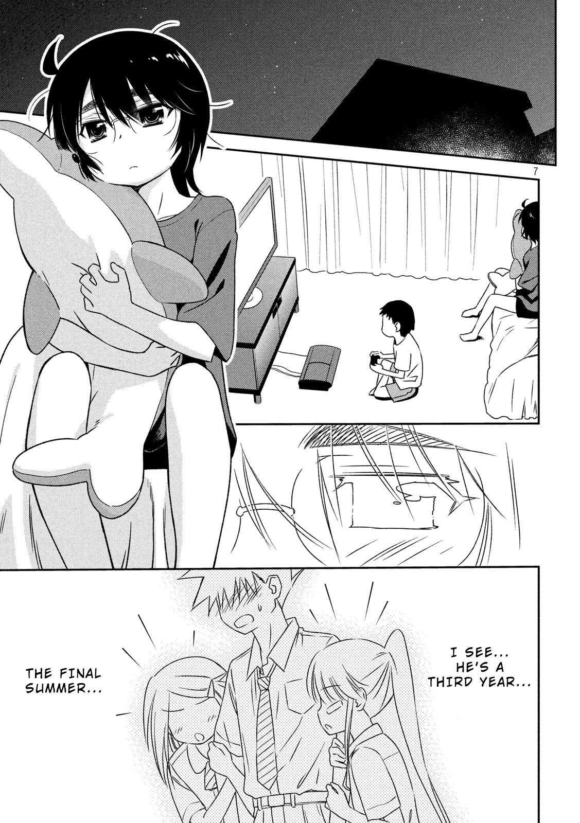 Kiss x Sis Chapter 136 page 8 - Chapter 136: Hot & bothered