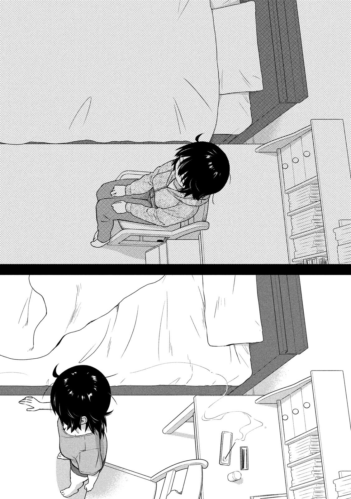 Kiss x Sis Chapter 137 page 14 - Chapter 137: Stop what you're saying