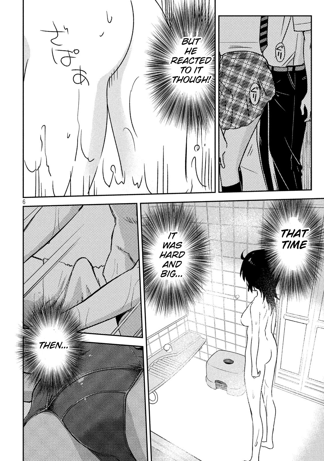 Kiss x Sis Chapter 137 page 6 - Chapter 137: Stop what you're saying