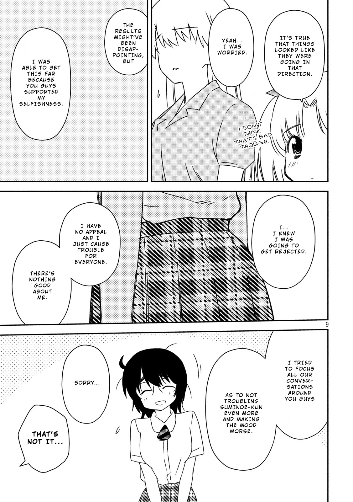 Kiss x Sis Chapter 139 page 10 - Chapter 139: Many thanks