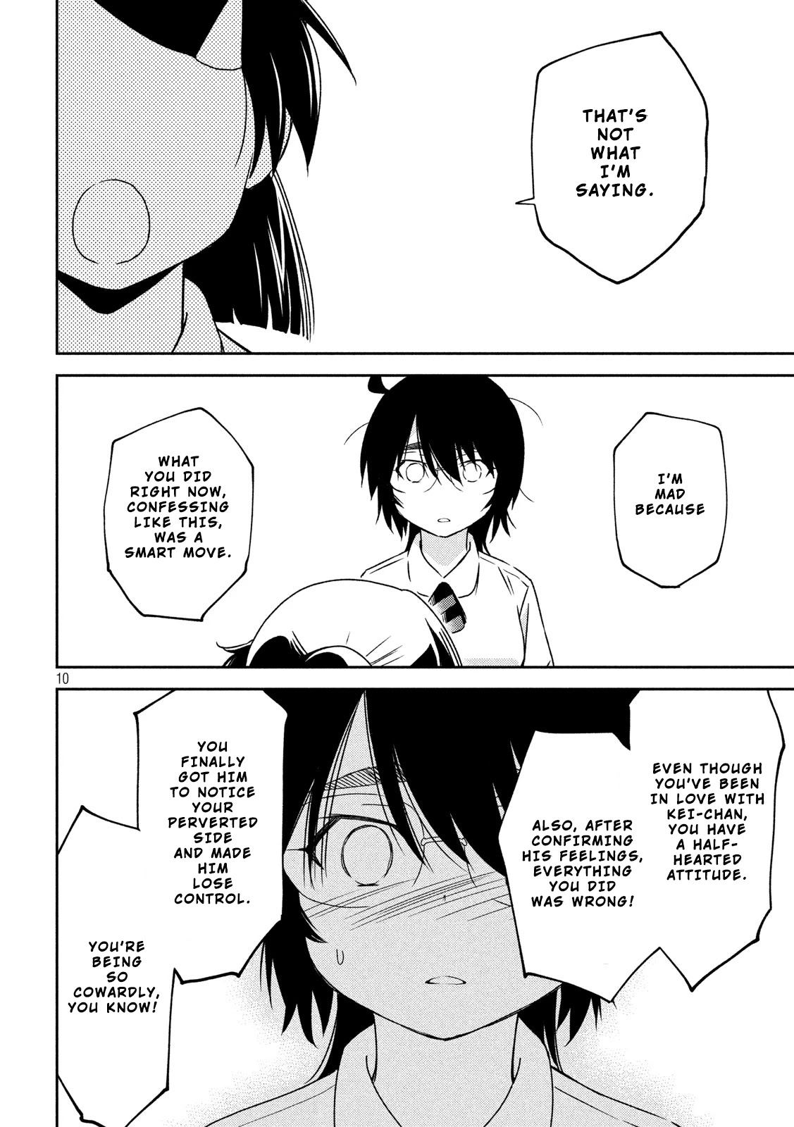 Kiss x Sis Chapter 139 page 11 - Chapter 139: Many thanks