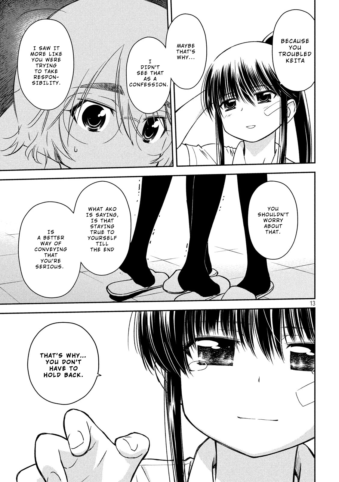 Kiss x Sis Chapter 139 page 14 - Chapter 139: Many thanks