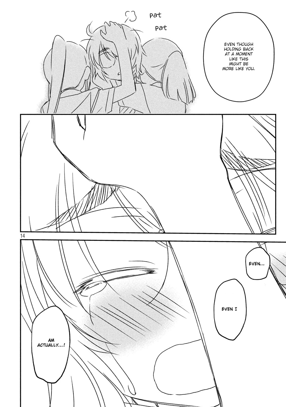 Kiss x Sis Chapter 139 page 15 - Chapter 139: Many thanks