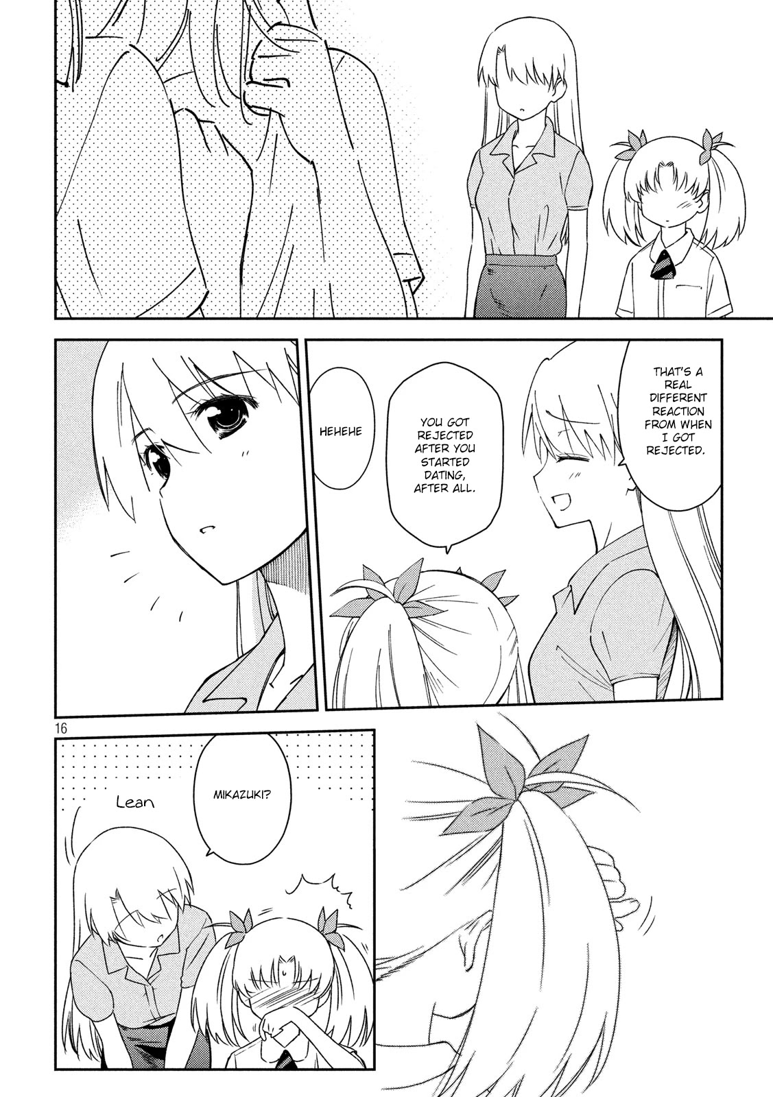 Kiss x Sis Chapter 139 page 16 - Chapter 139: Many thanks