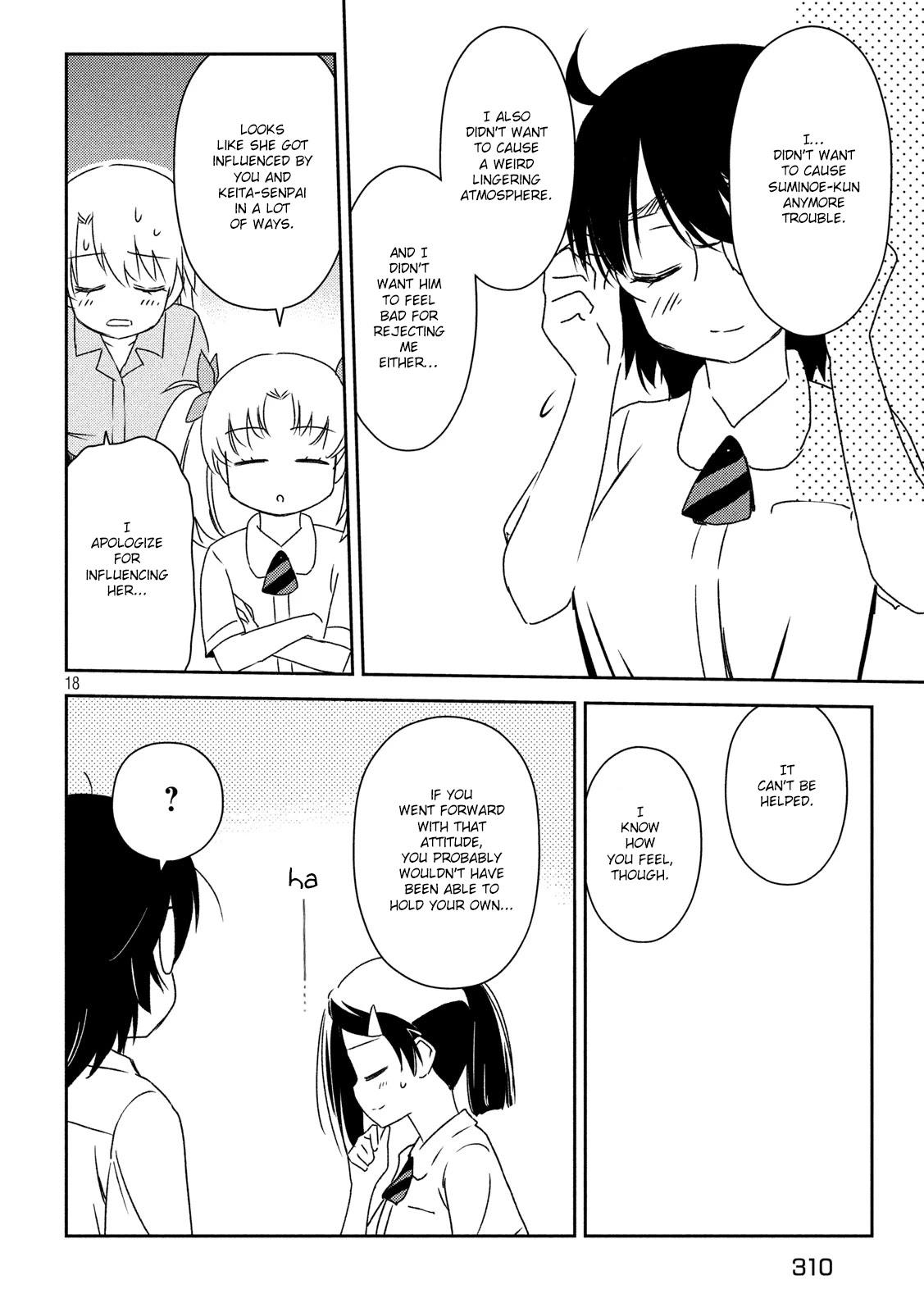Kiss x Sis Chapter 139 page 18 - Chapter 139: Many thanks