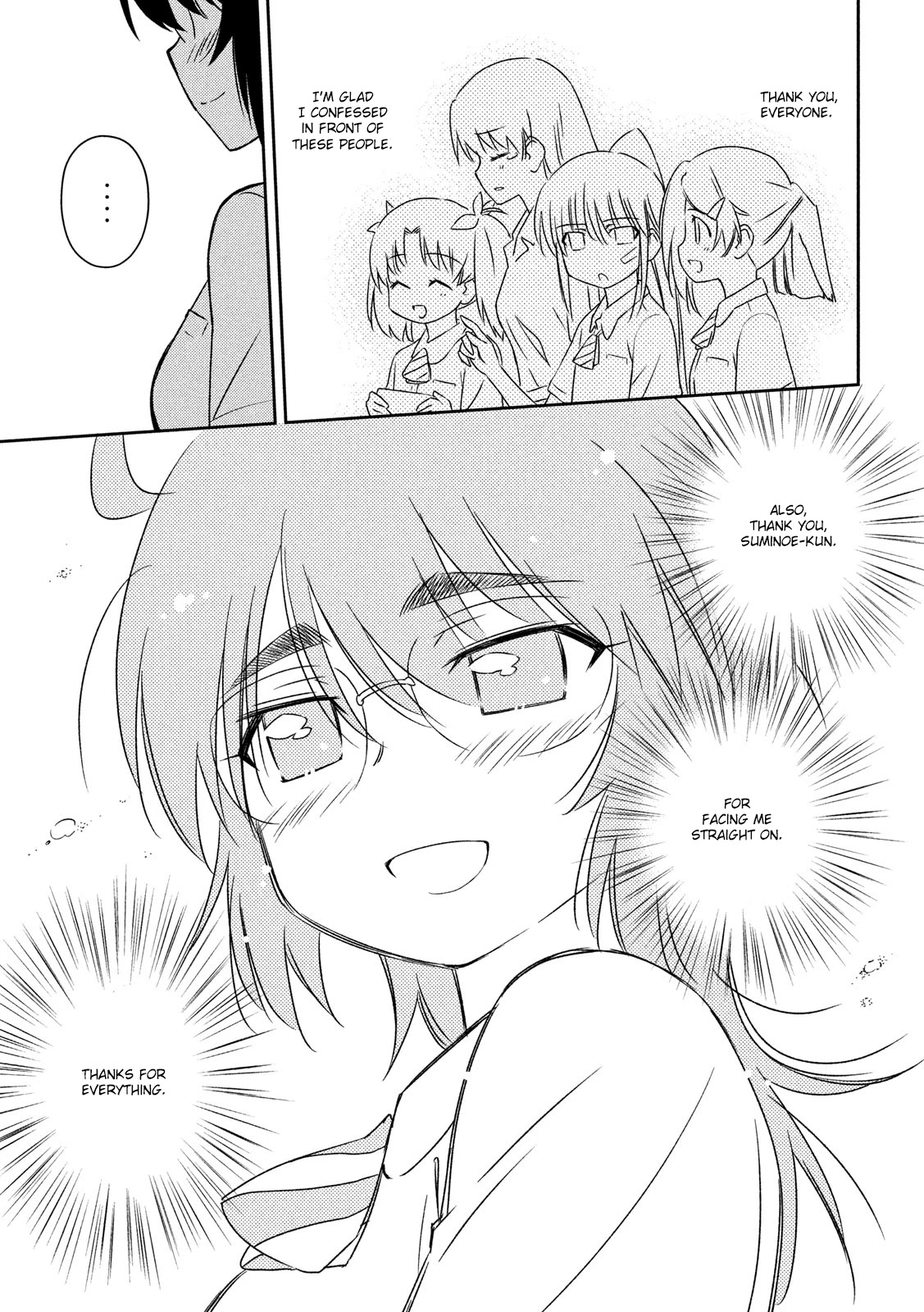 Kiss x Sis Chapter 139 page 23 - Chapter 139: Many thanks
